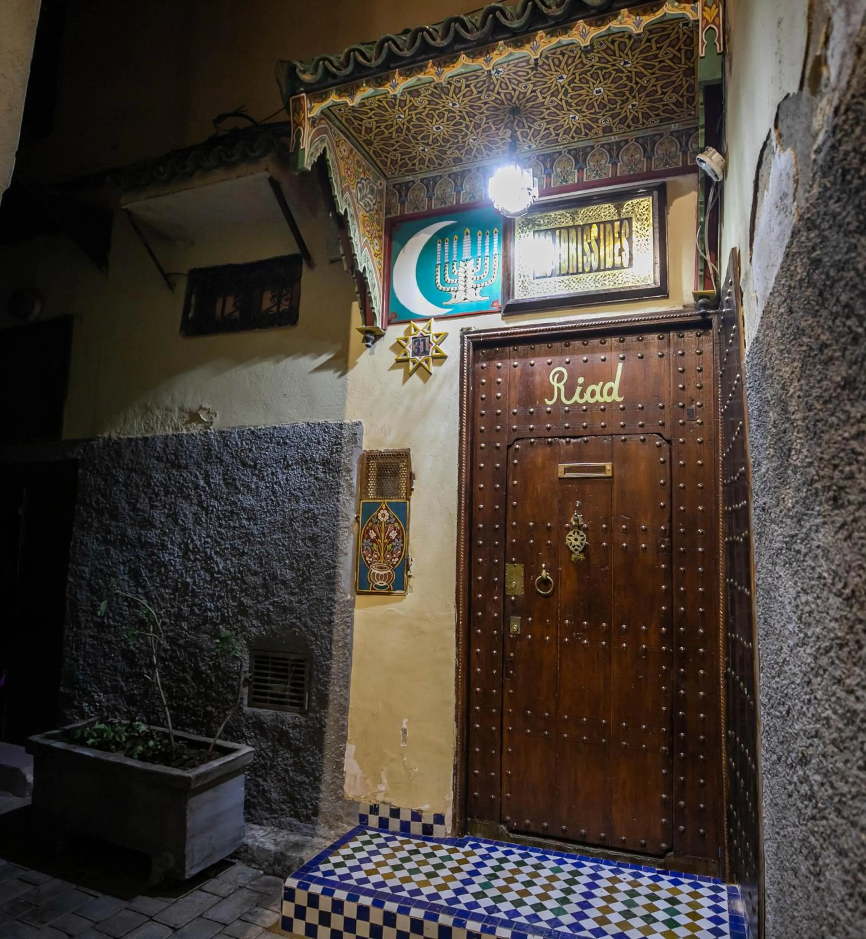 Facade/entrance in Riad Les Idrissides Chez LEA