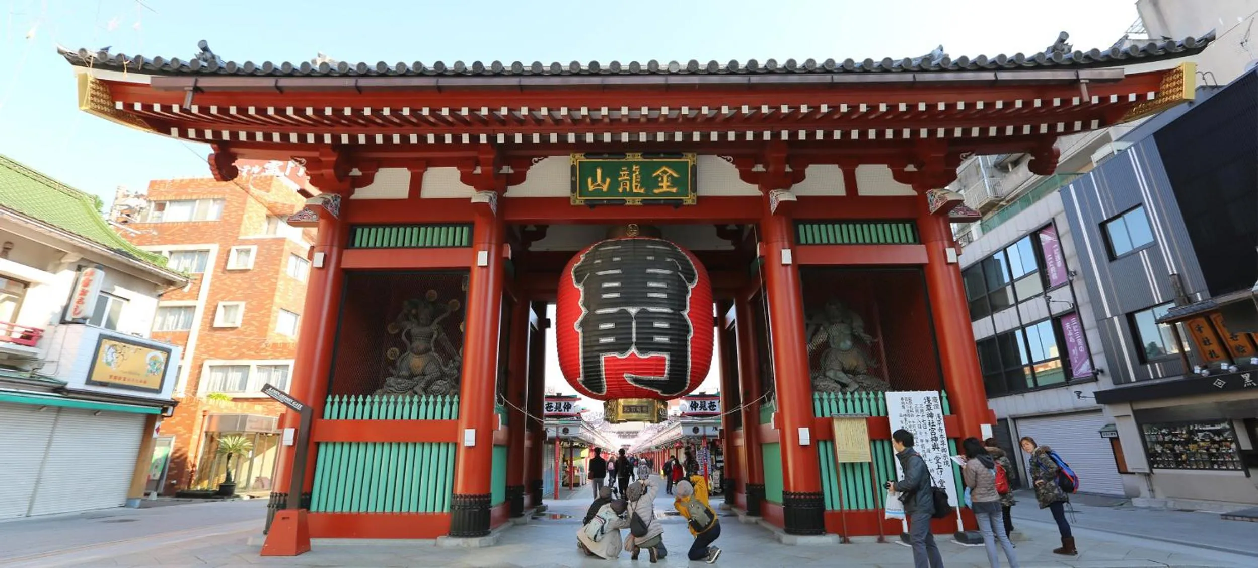 Nearby landmark in Sakura Cross Hotel Ueno Iriya