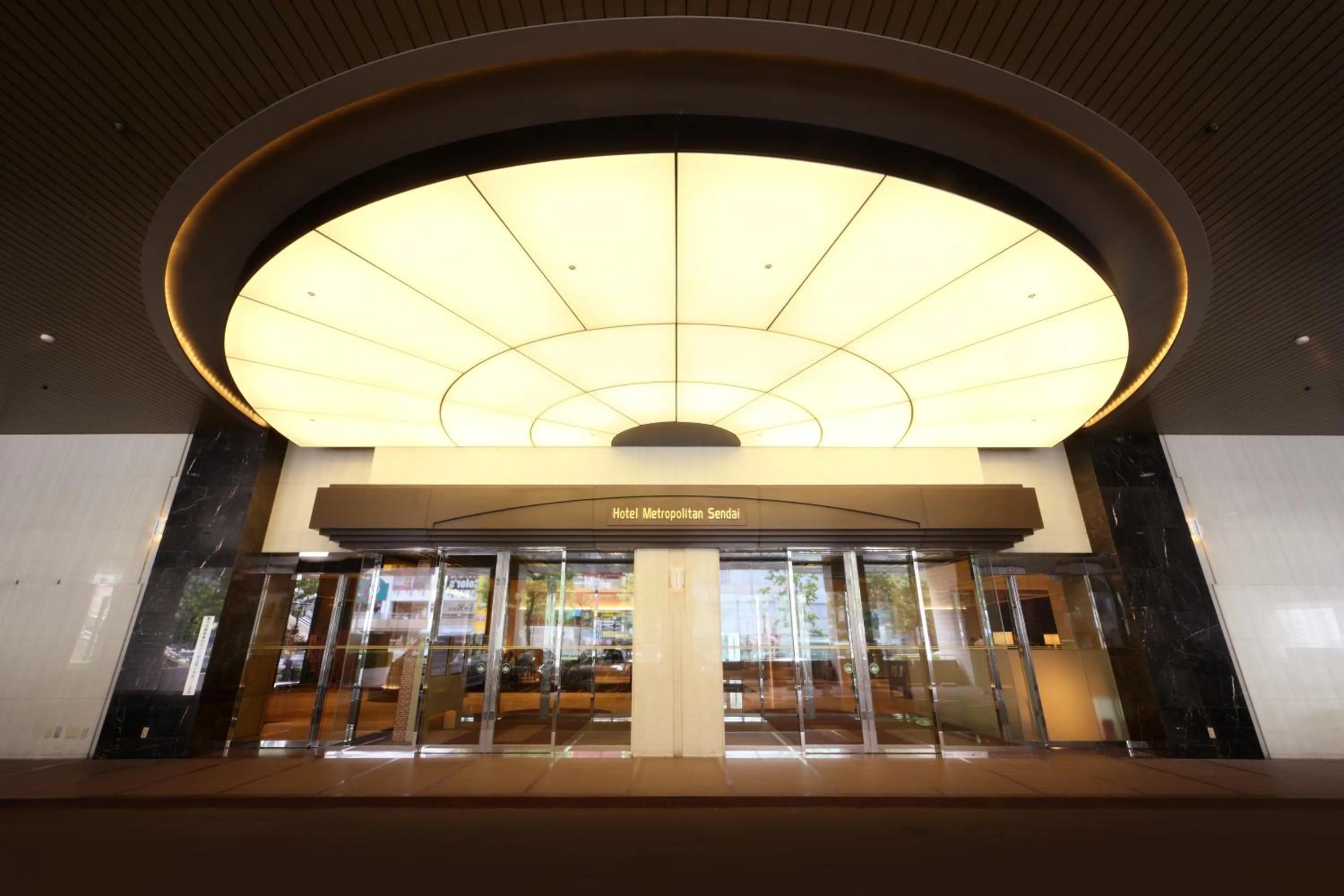 Facade/entrance in Hotel Metropolitan Sendai
