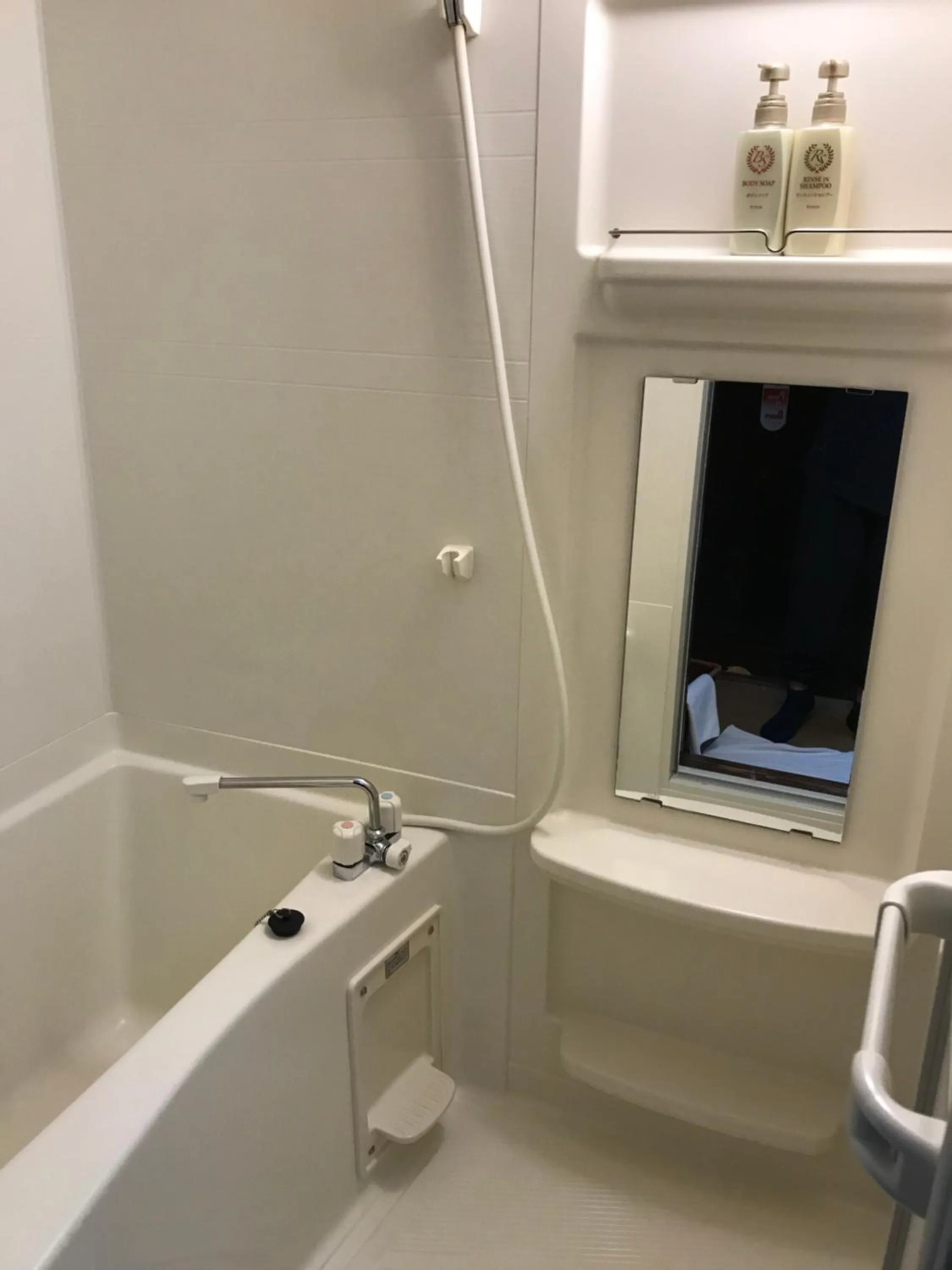 Bathroom in Matsubaya Ryokan