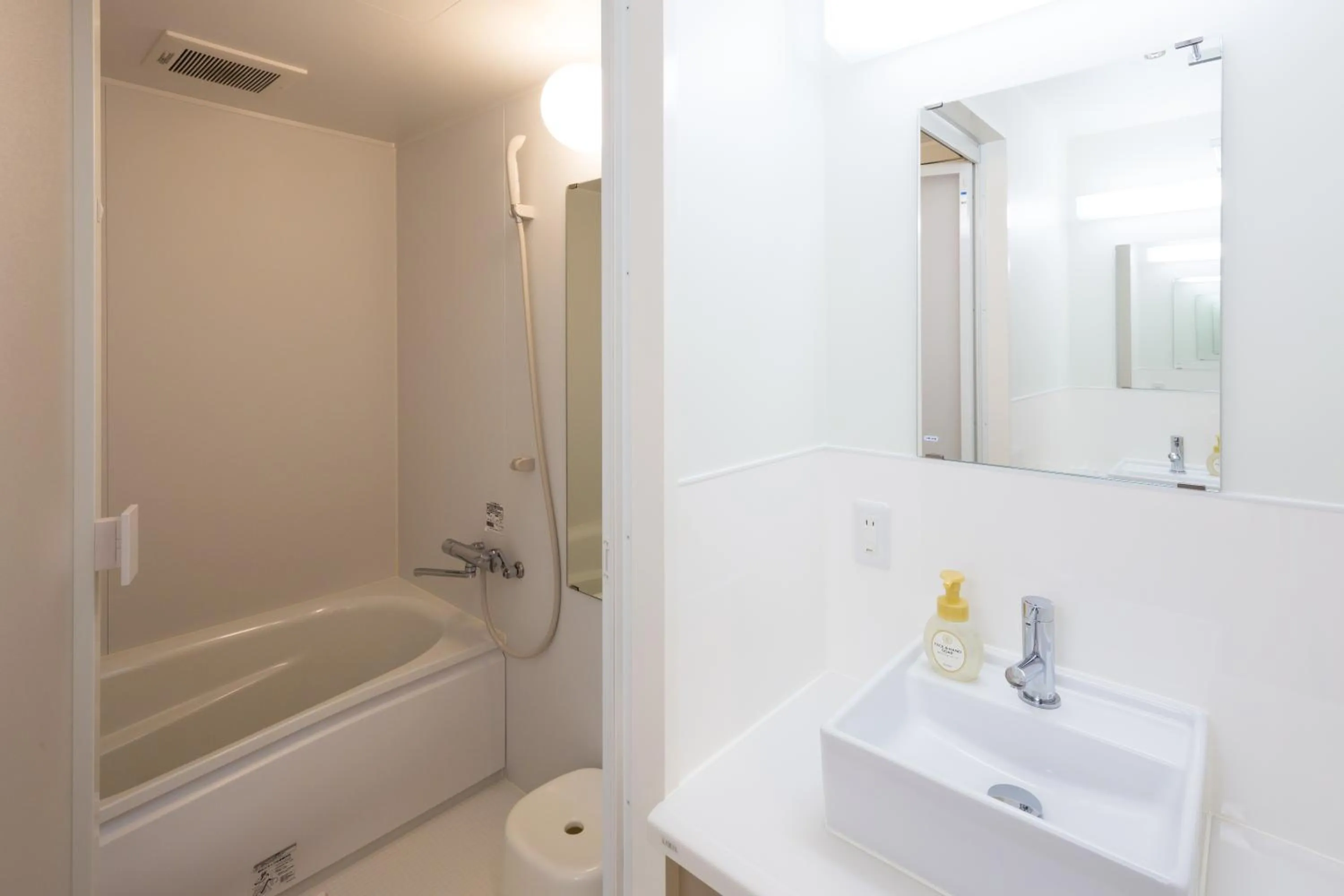 Bathroom in Matsubaya Ryokan