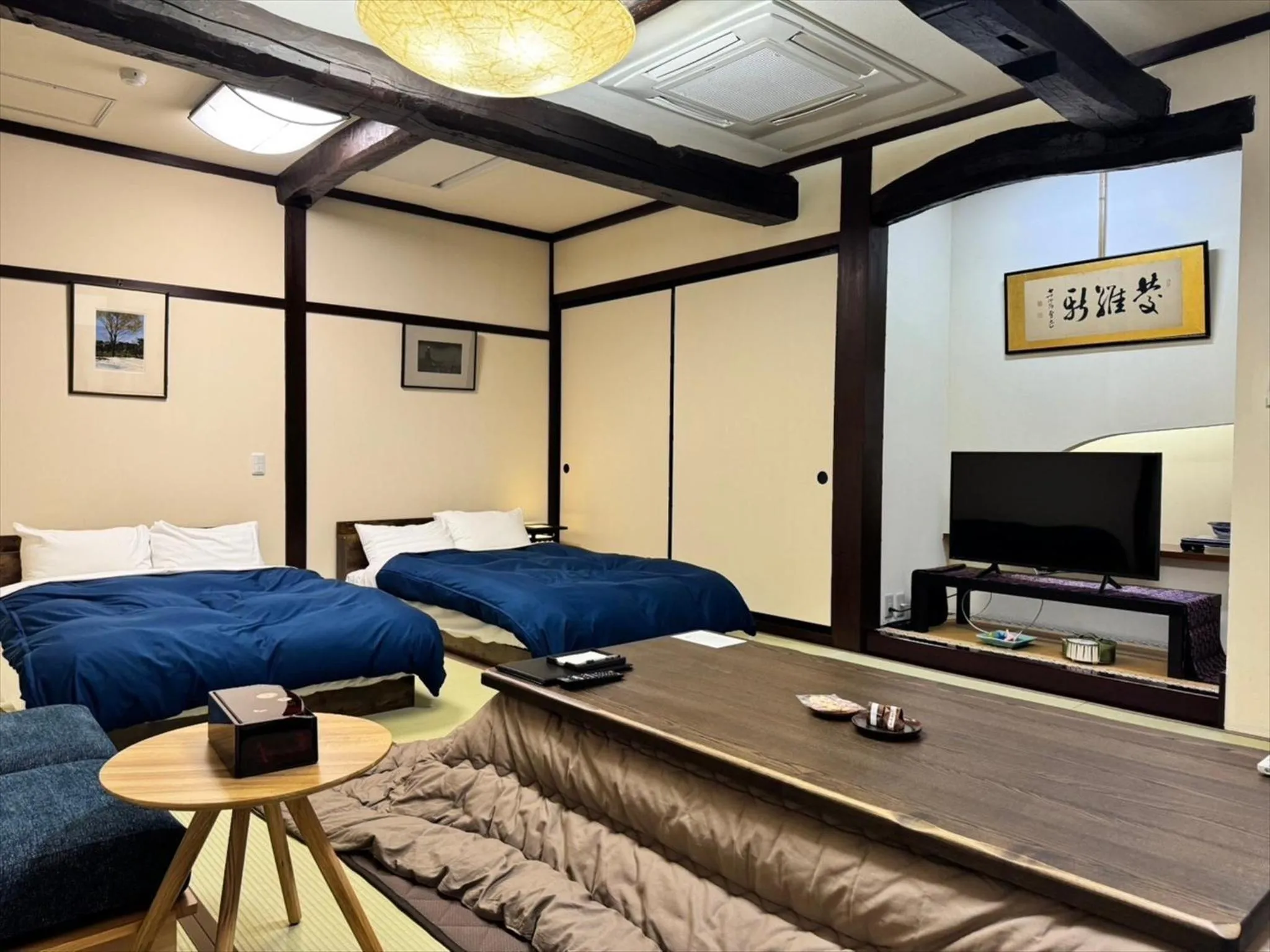 Photo of the whole room in Oyado Koto No Yume