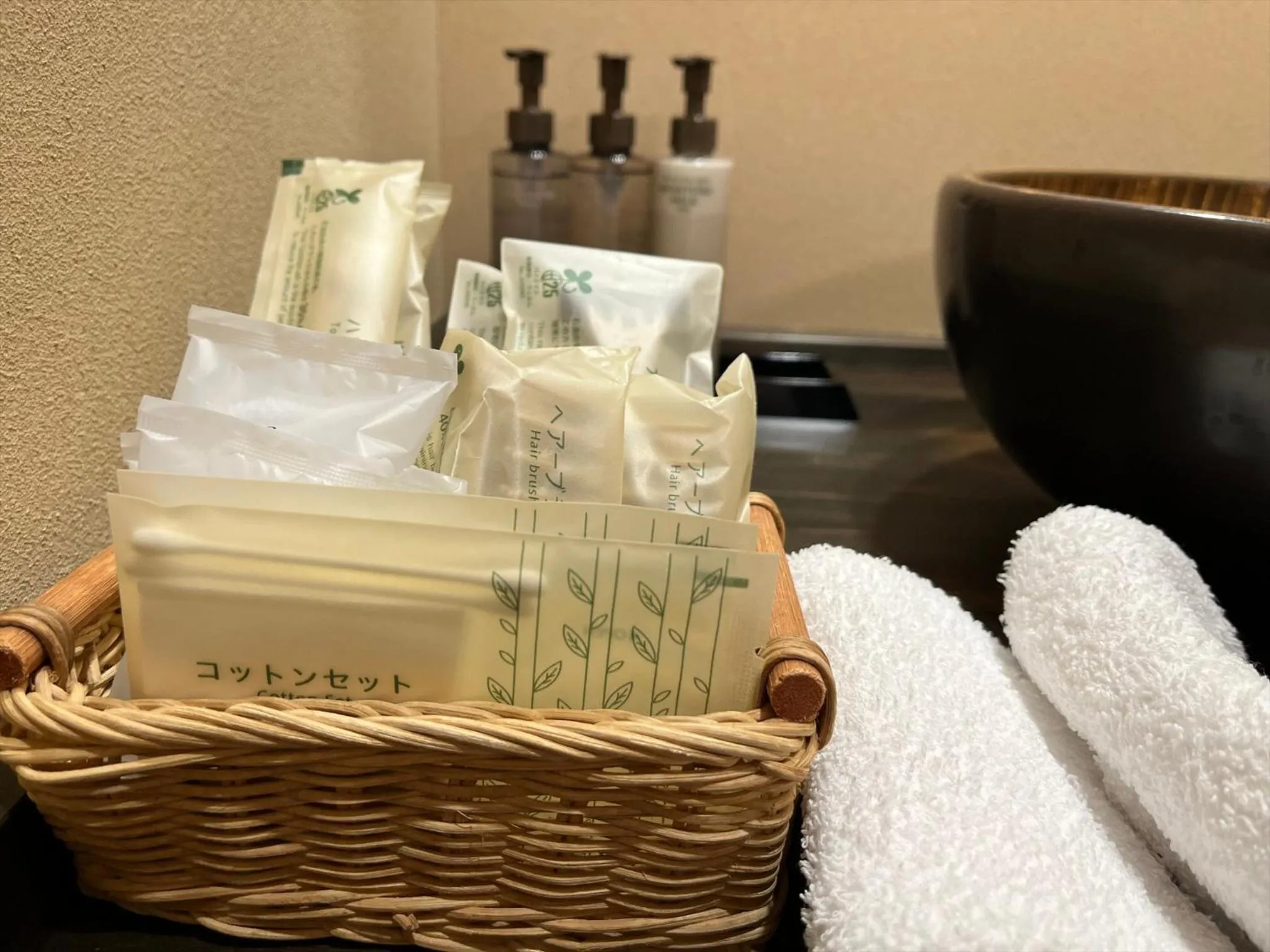 Shower in Oyado Koto No Yume