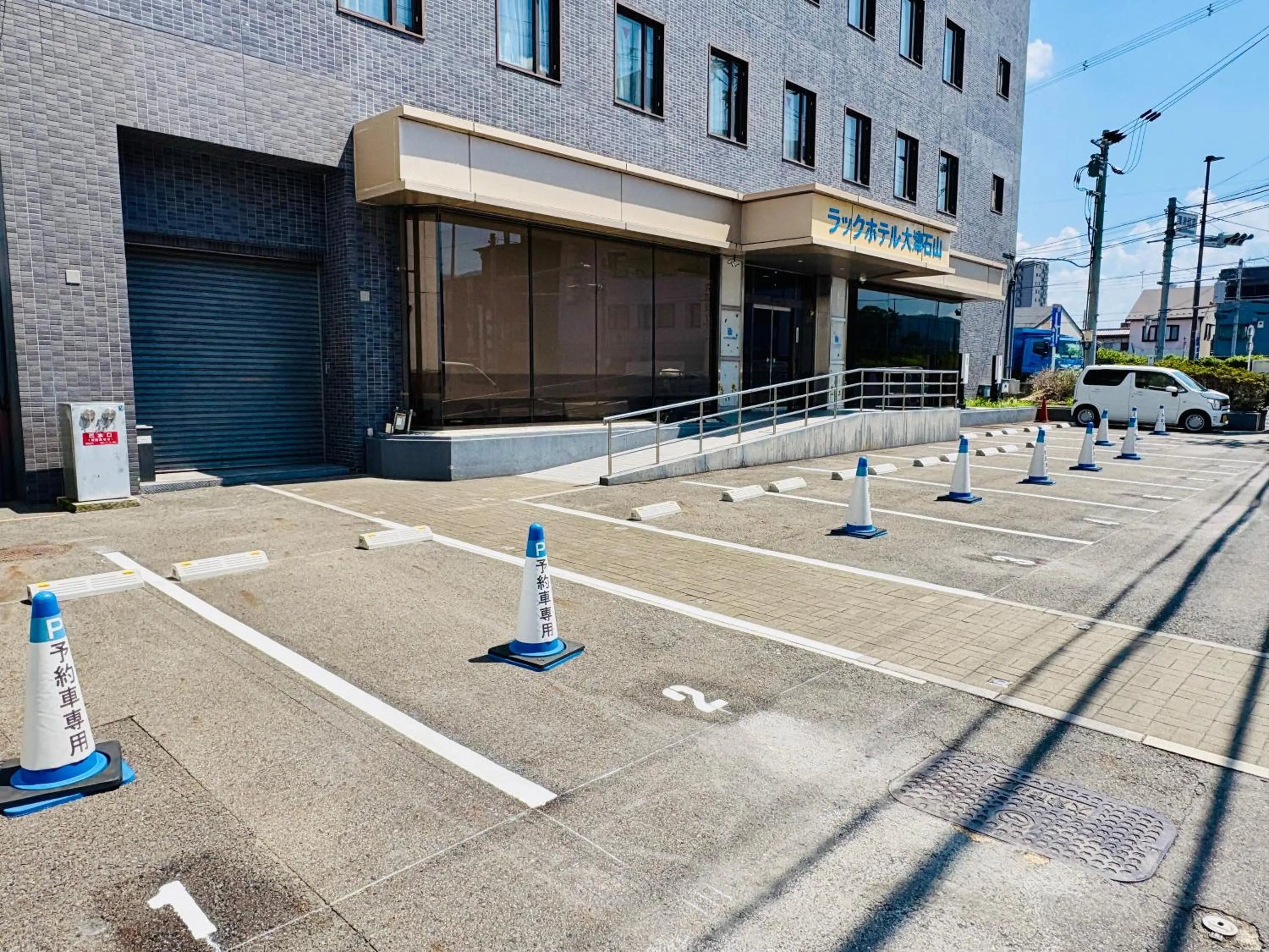 le Lac HOTEL Otsu Ishiyama