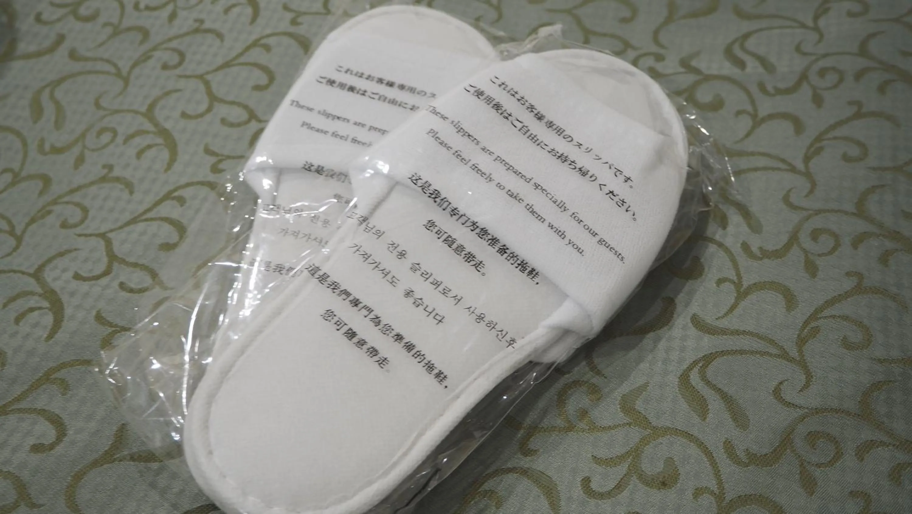 le Lac HOTEL Otsu Ishiyama