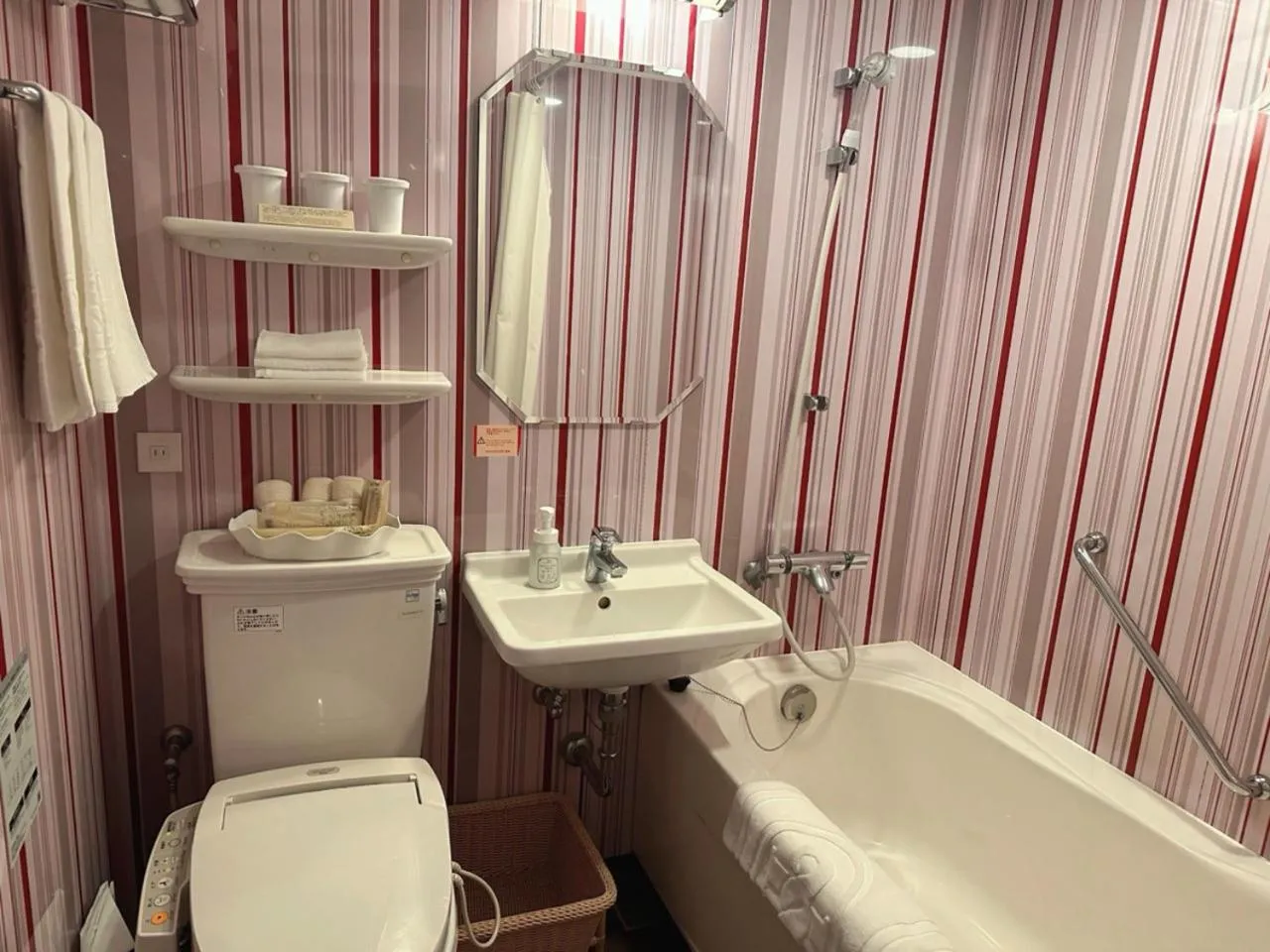 Bathroom in Hotel Monterey Kyoto