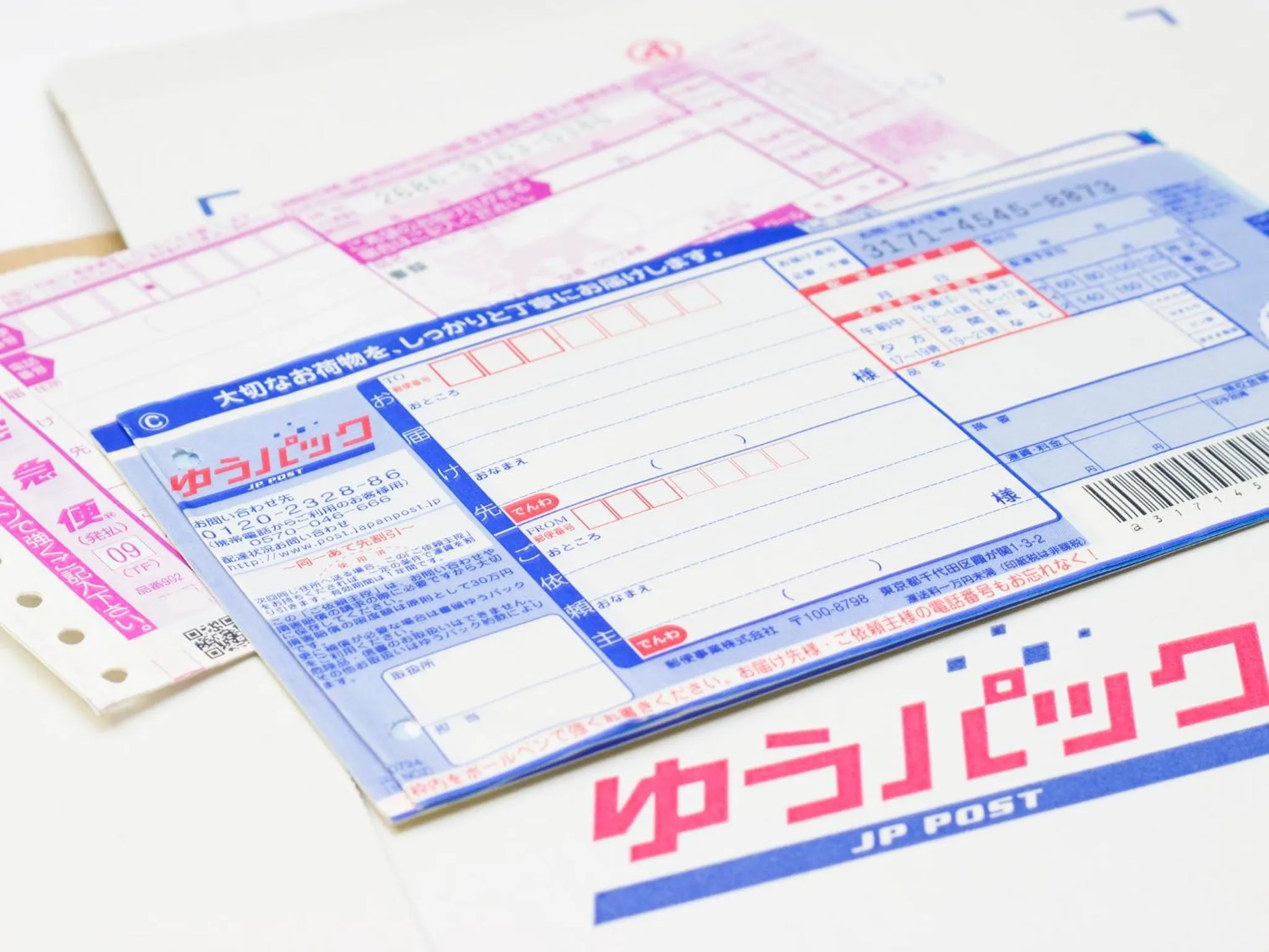 Other in Hearton Hotel Kita Umeda