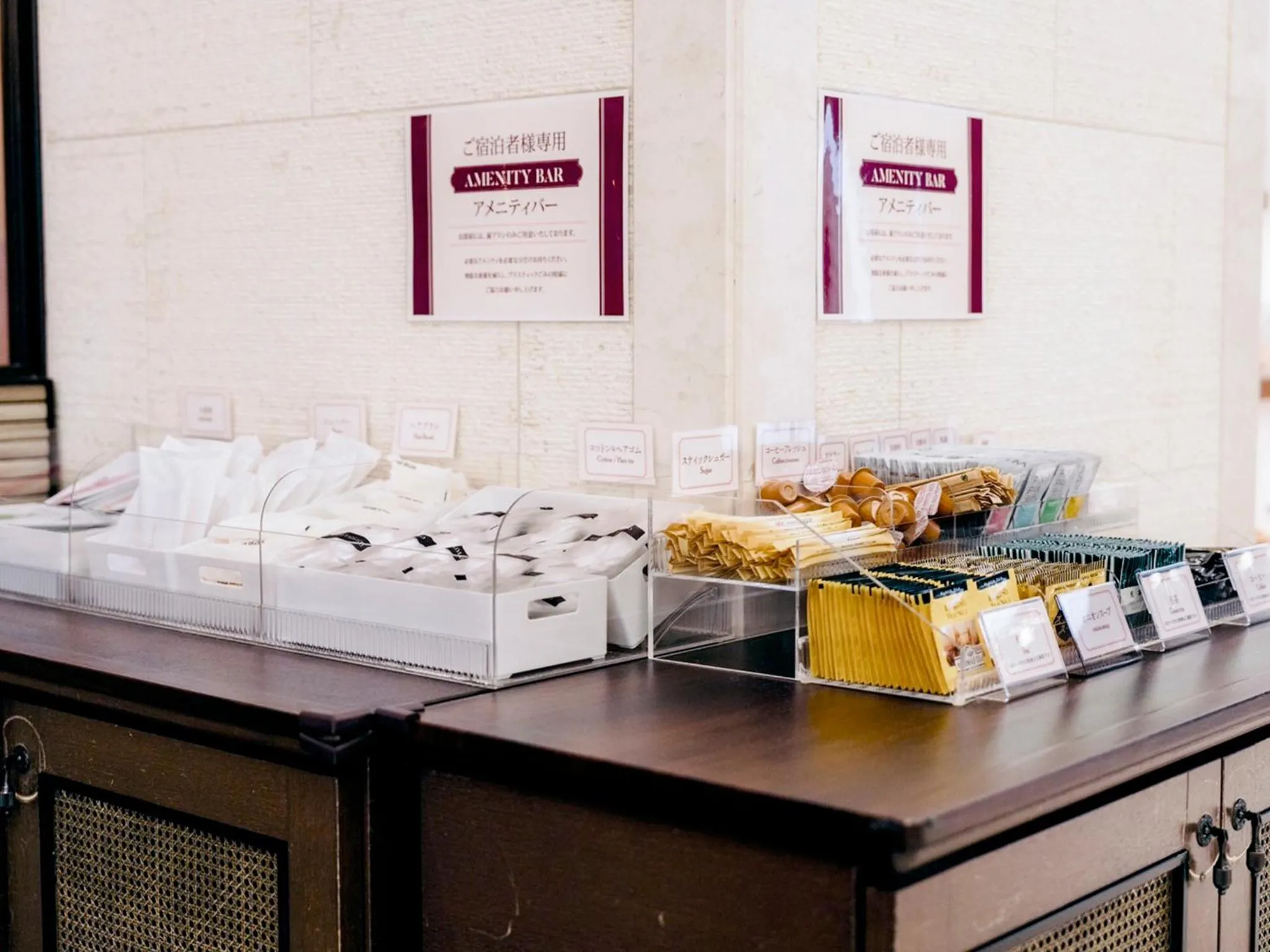 Area and facilities in Hearton Hotel Kita Umeda