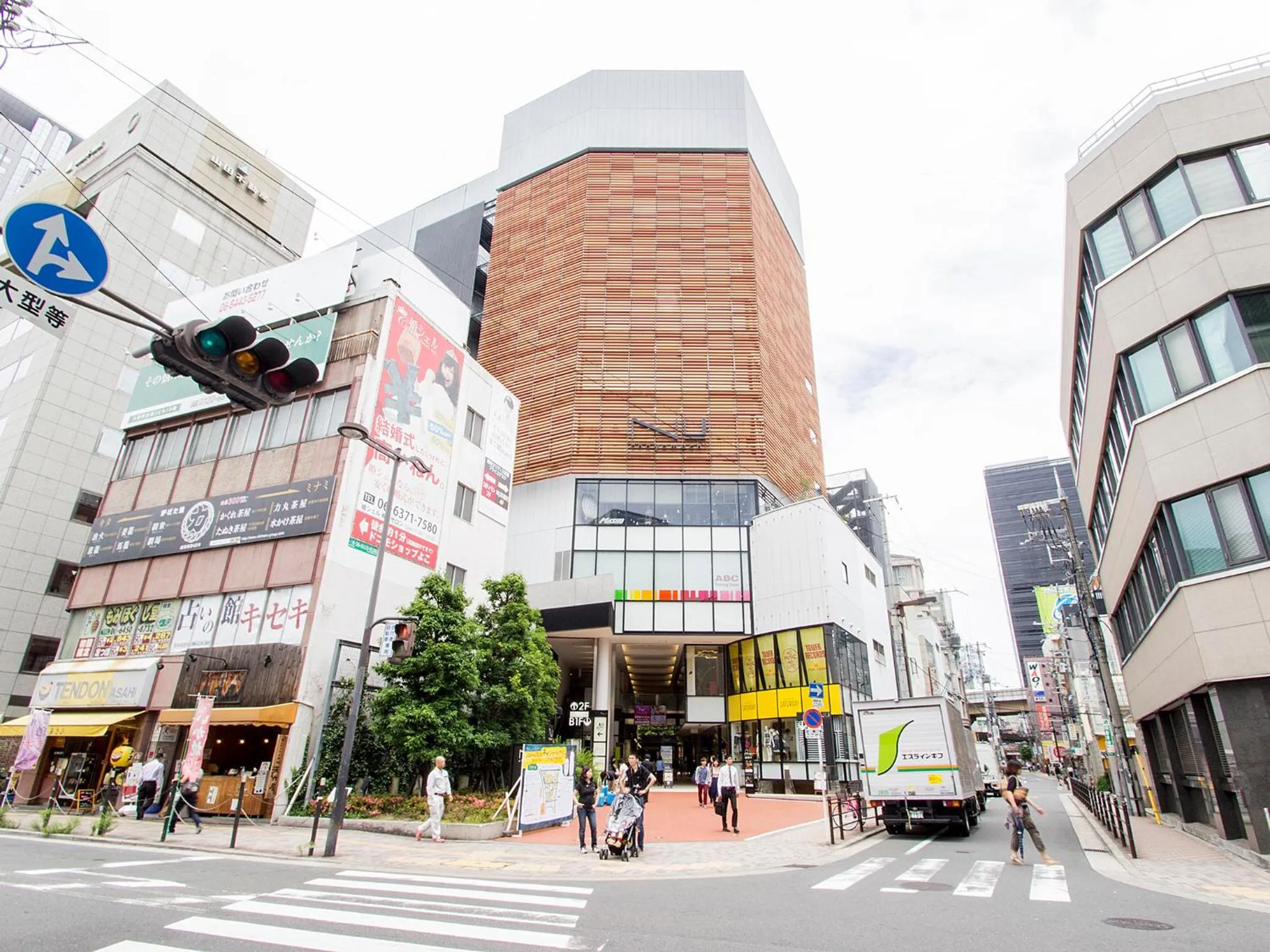 Off site in Hearton Hotel Kita Umeda