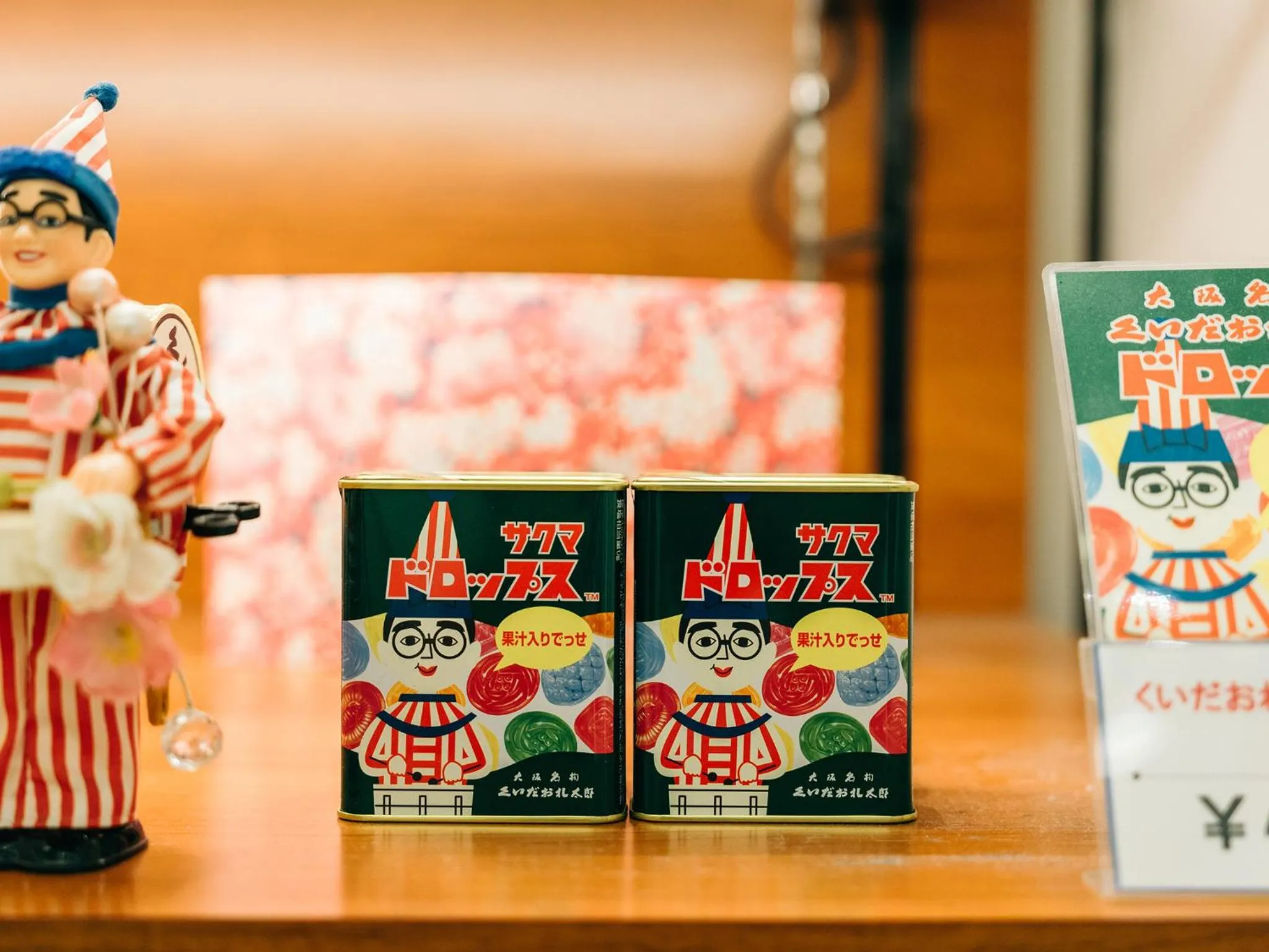 Area and facilities in Hearton Hotel Kita Umeda