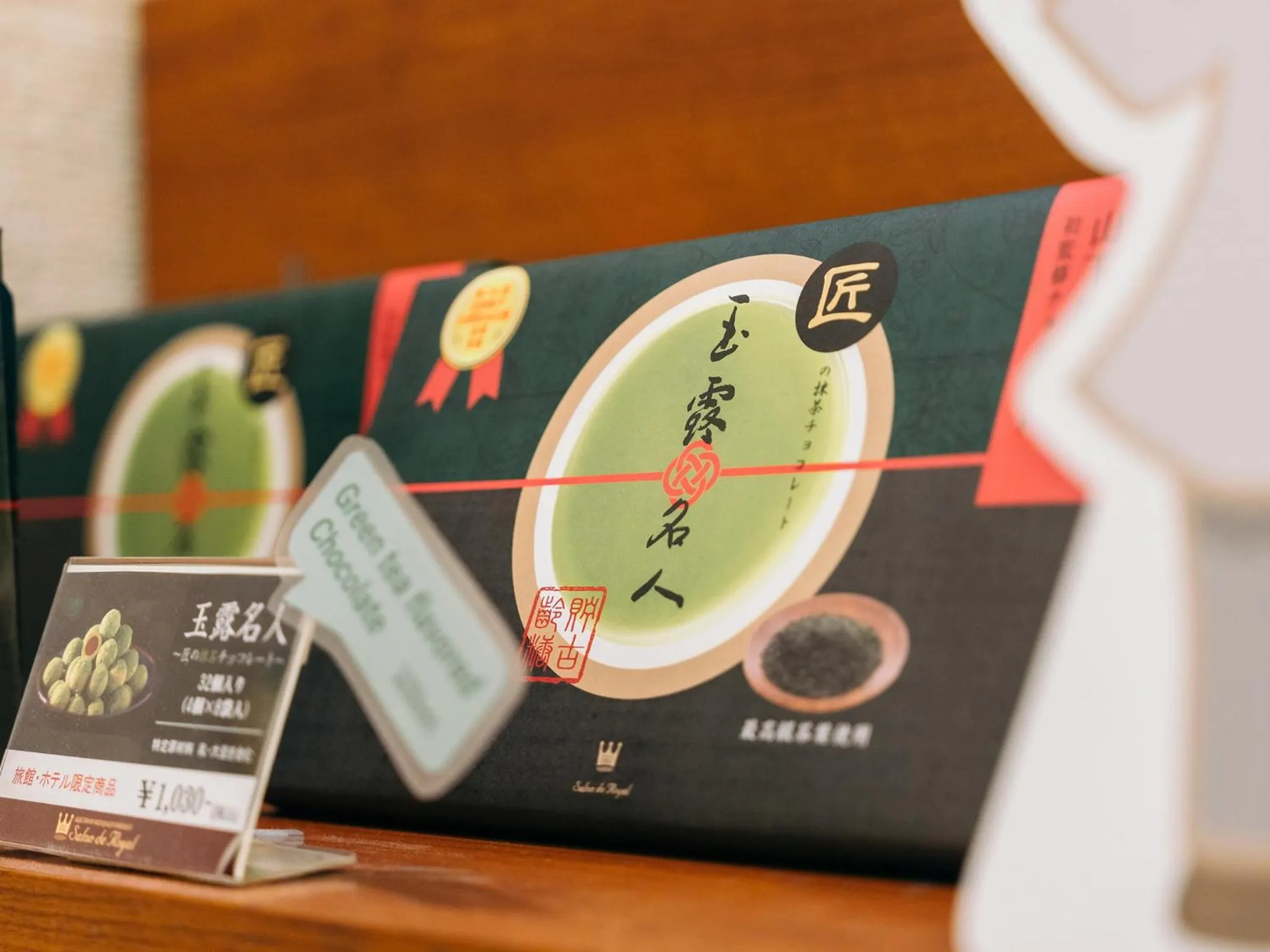 Area and facilities in Hearton Hotel Kita Umeda