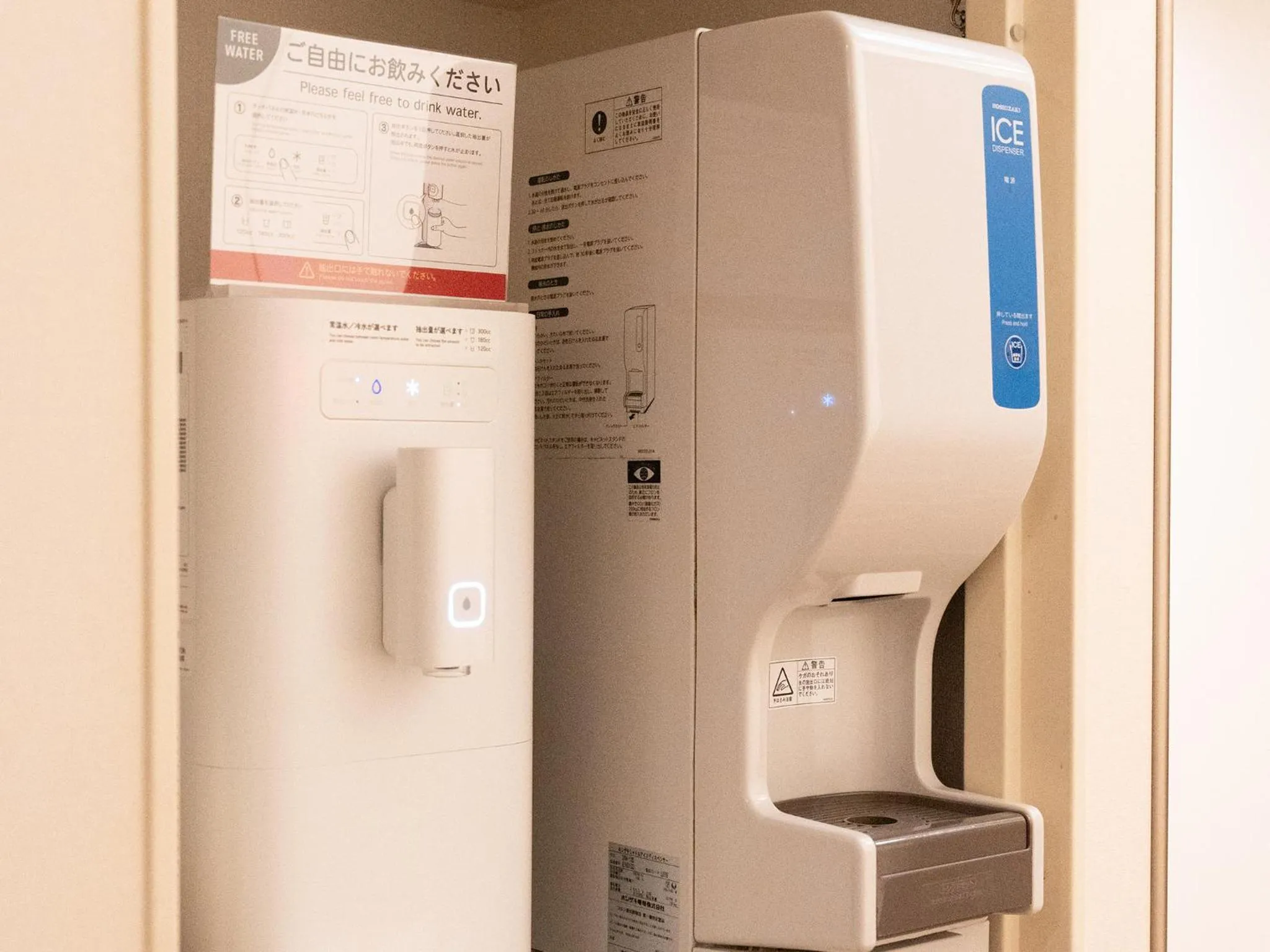 Other in Hearton Hotel Kita Umeda