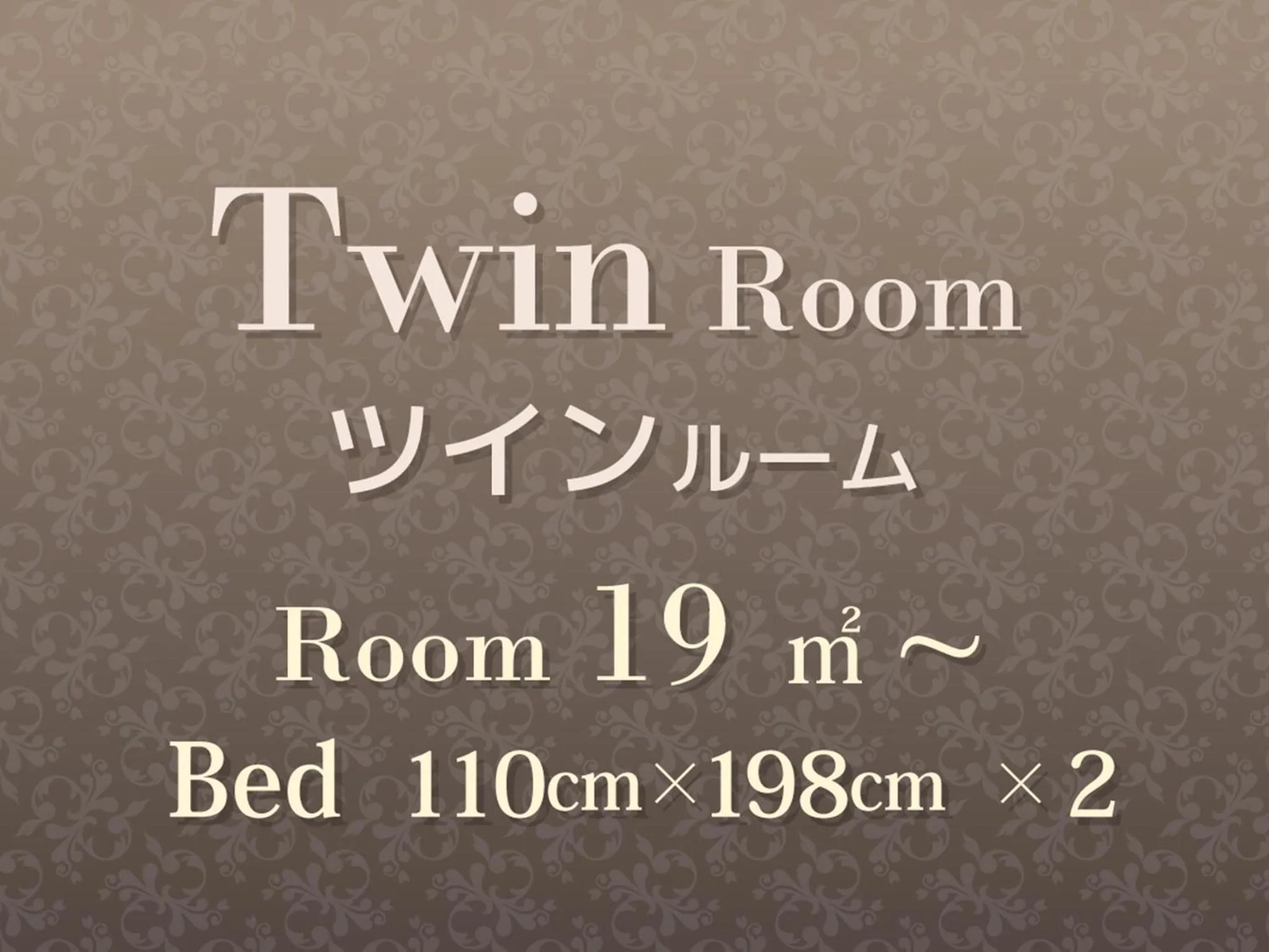 Hearton Hotel Kita Umeda