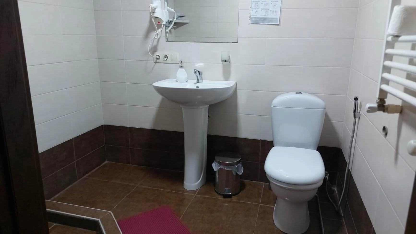 Toilet in Hotel Reverence