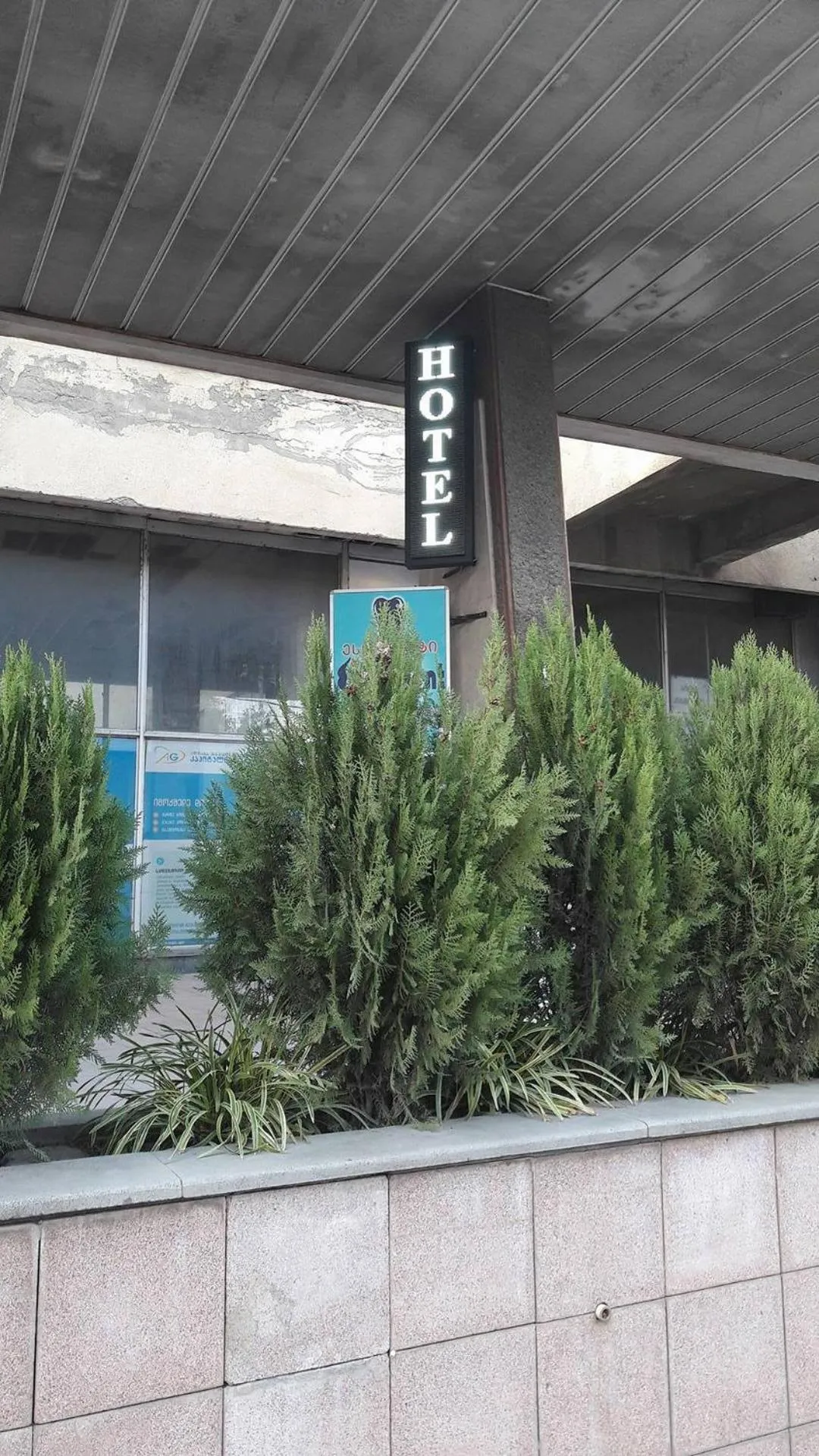 Facade/entrance in Hotel Reverence