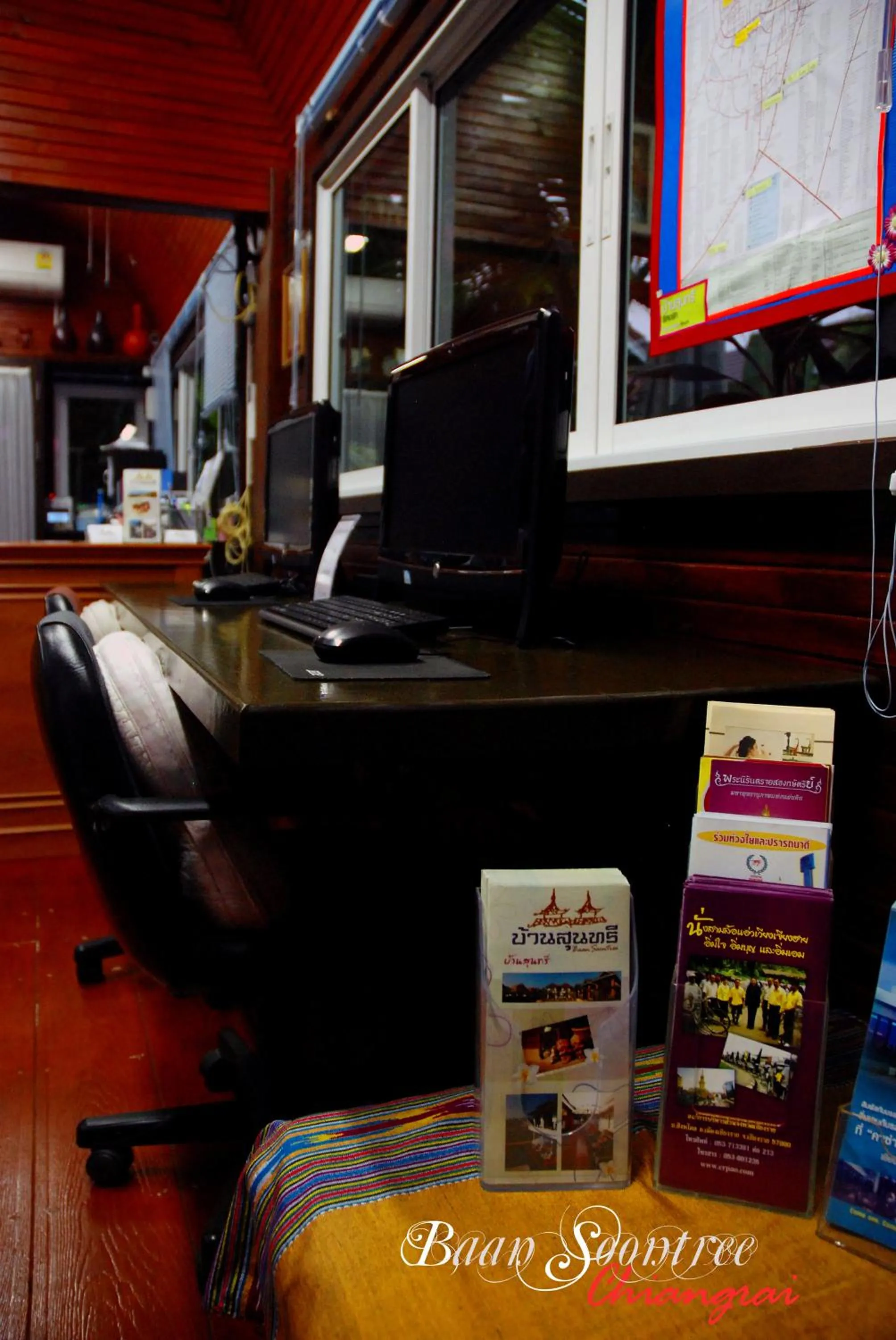 Lobby or reception in Baan Soontree Resort