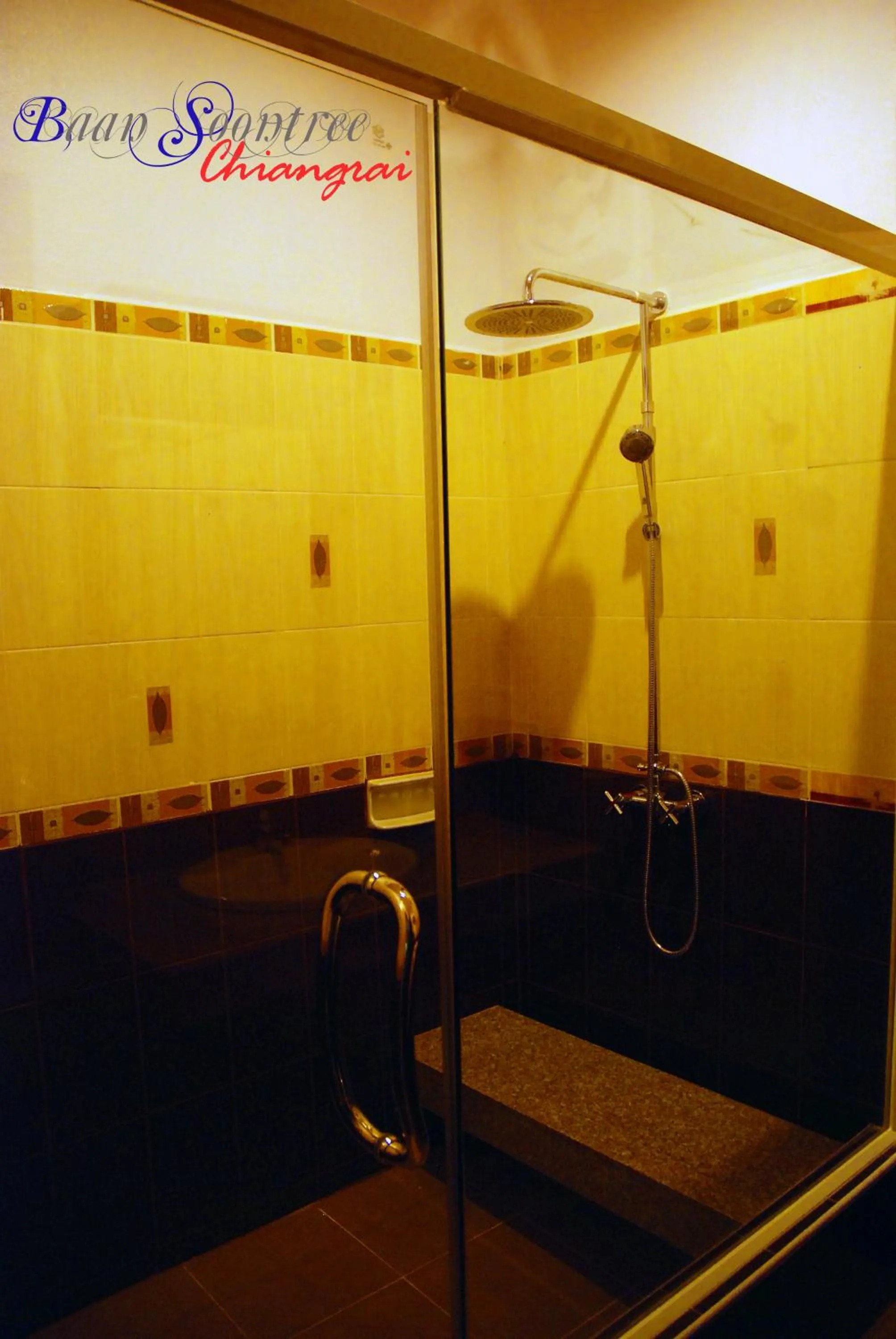 Bathroom in Baan Soontree Resort