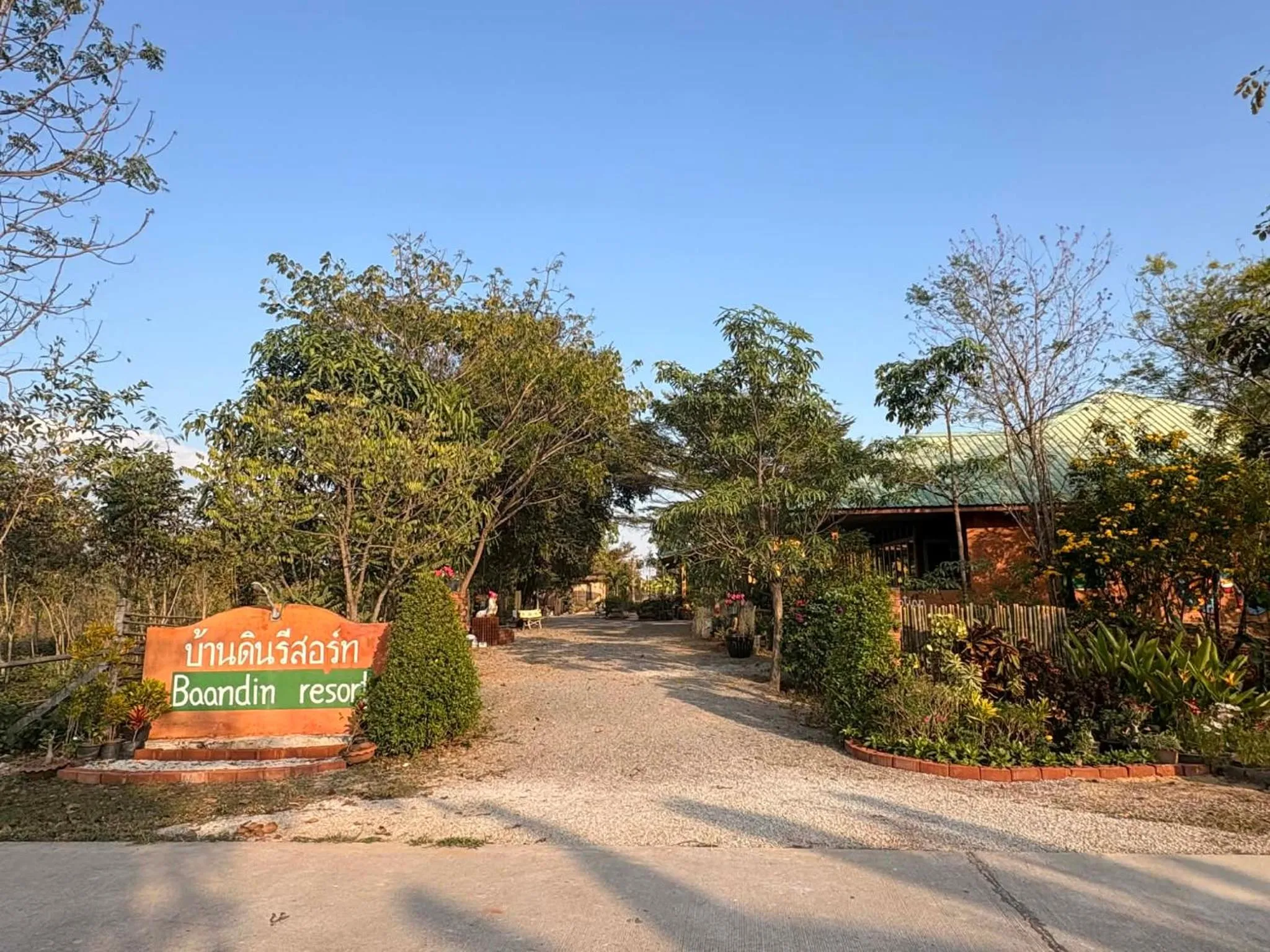 Baandin resort