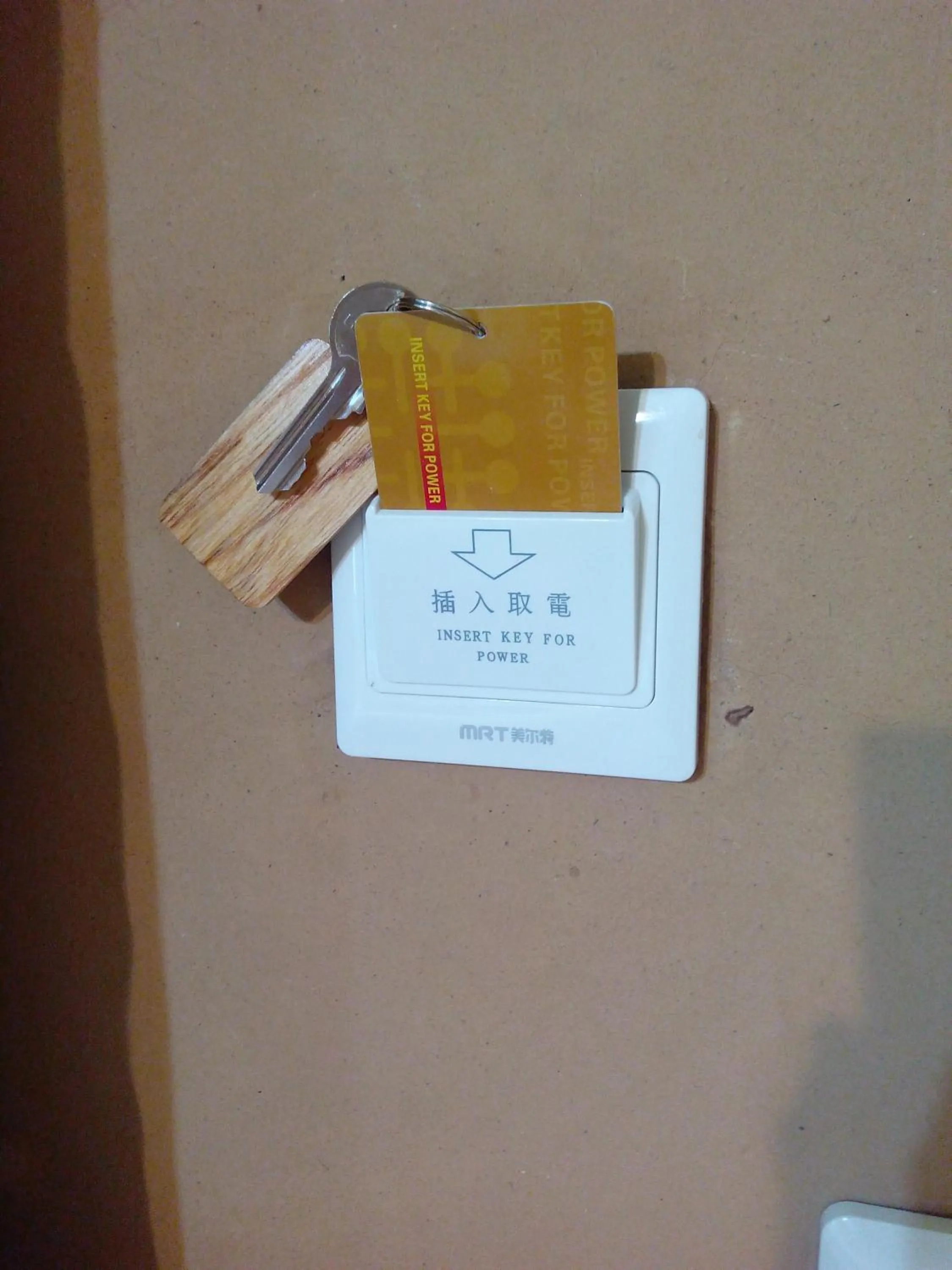 Photo of the whole room in Baandin resort