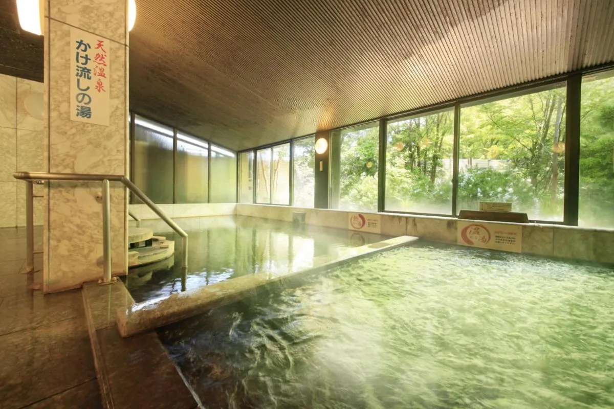 Hot Spring Bath in Kasuga no Mori