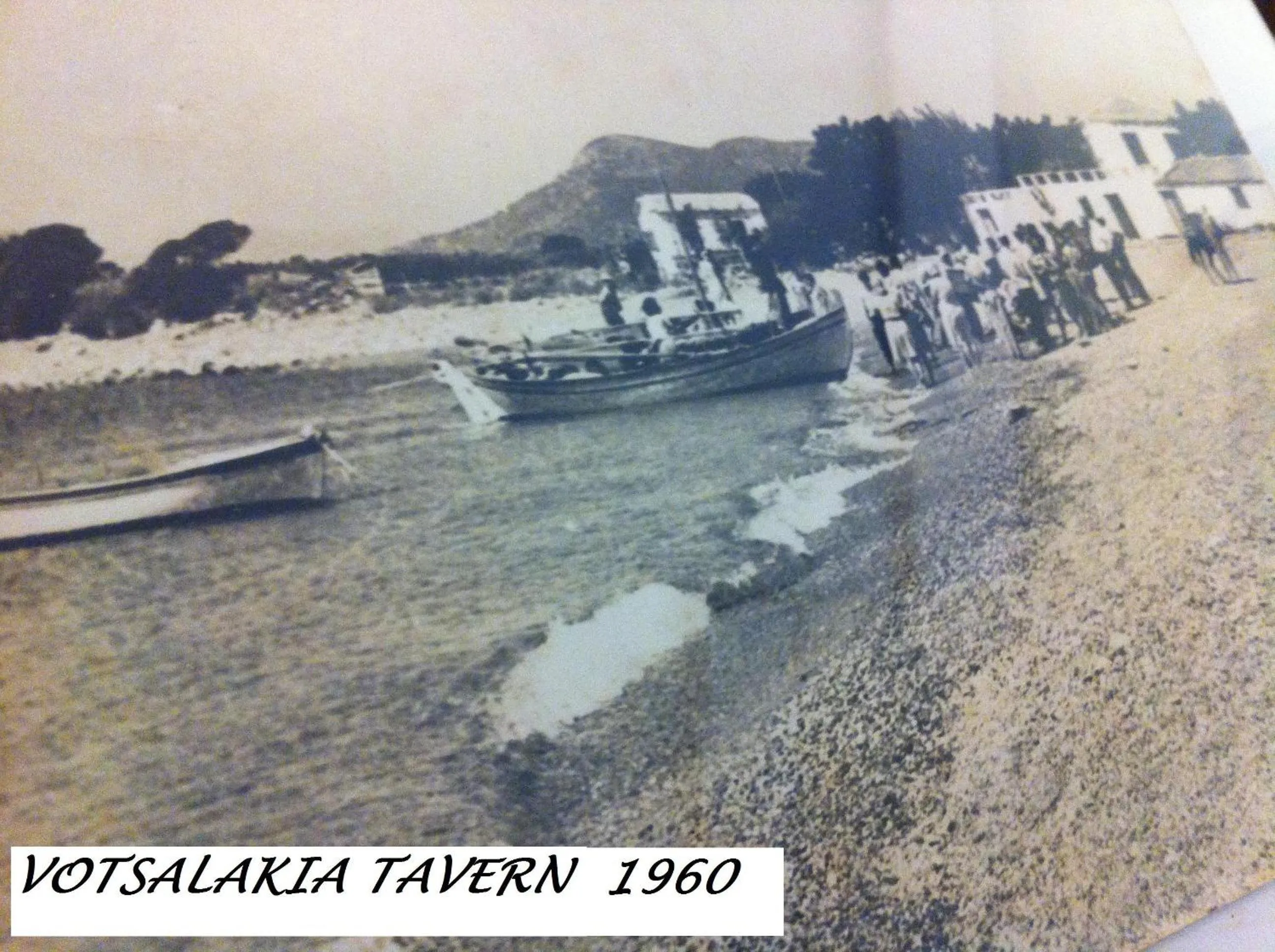 Other in Votsalakia Hotel