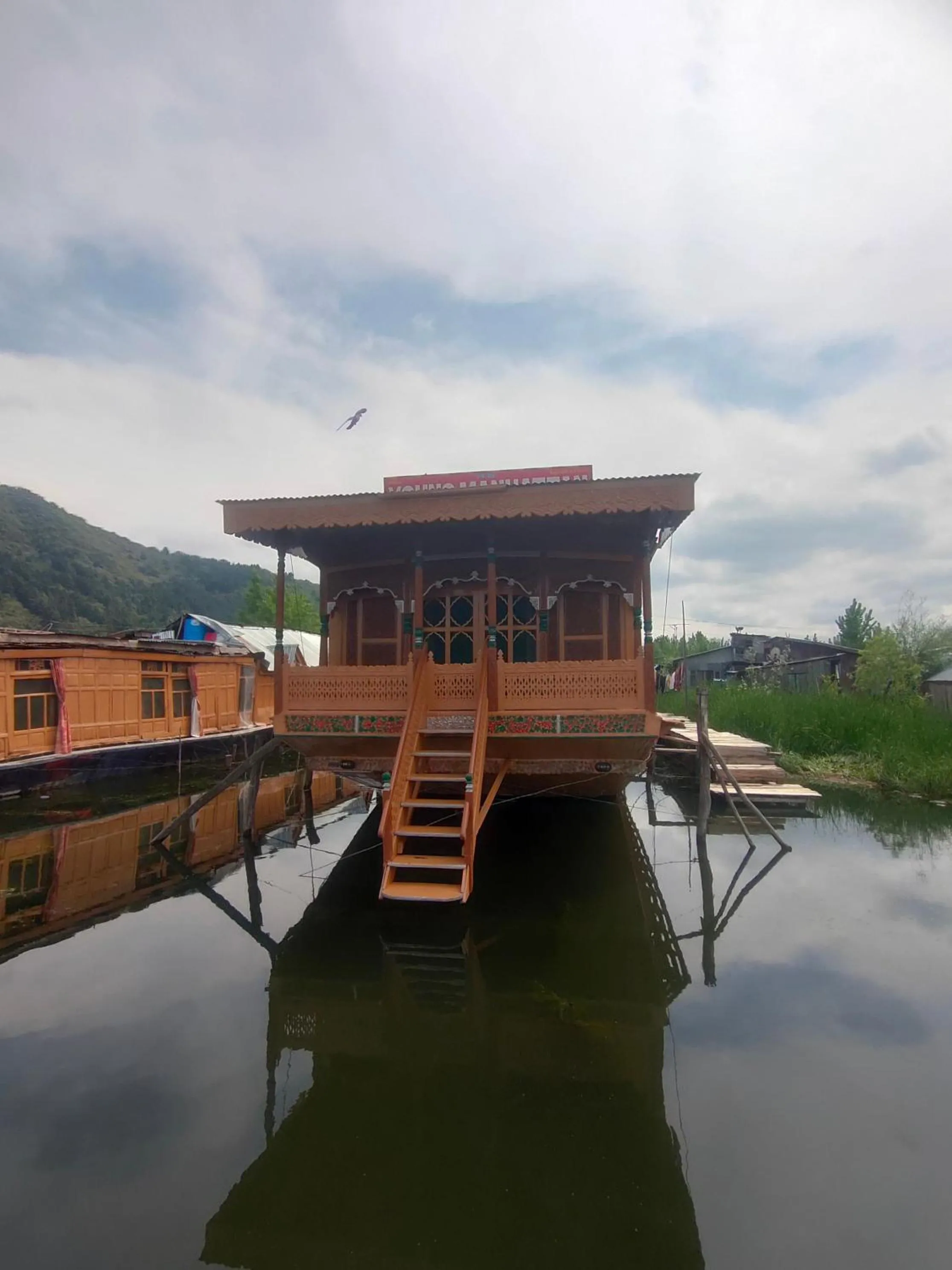 Houseboat Young Manhattan