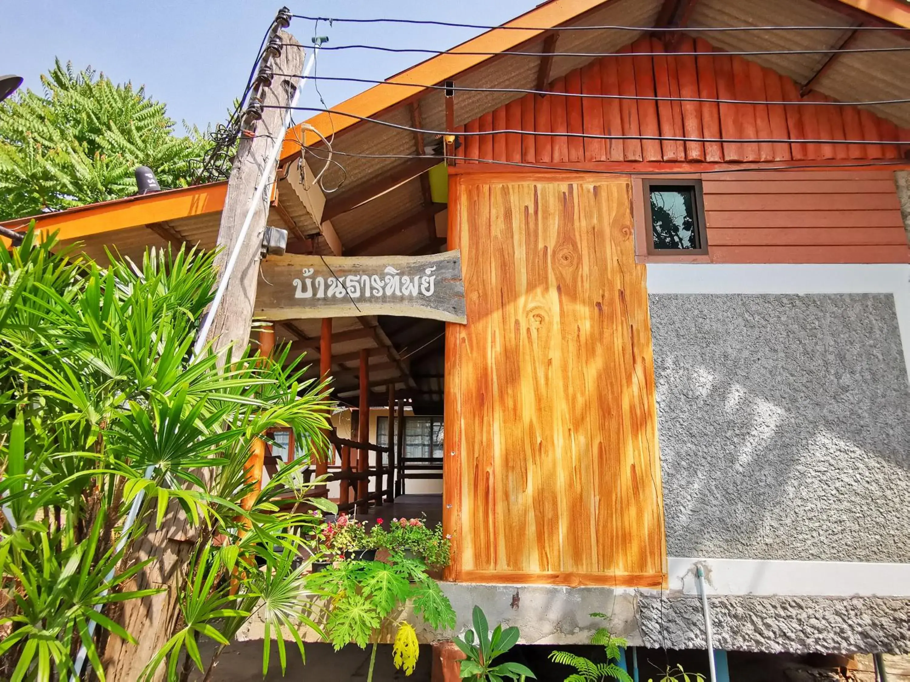 Triple Room in Jorakae Samphan Resort Triple Room in Jorakae Samphan Resort