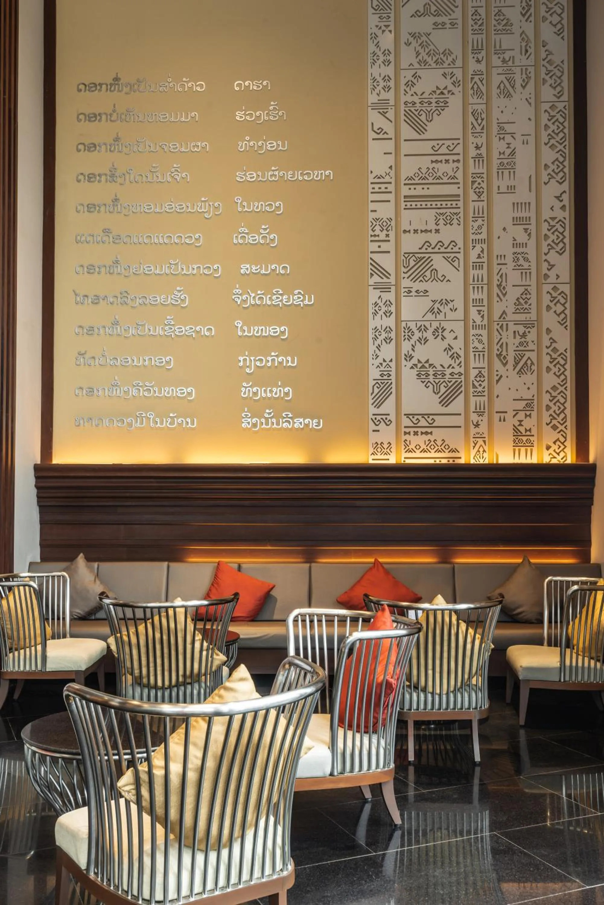 Lobby or reception in Grand Hotel Vientiane