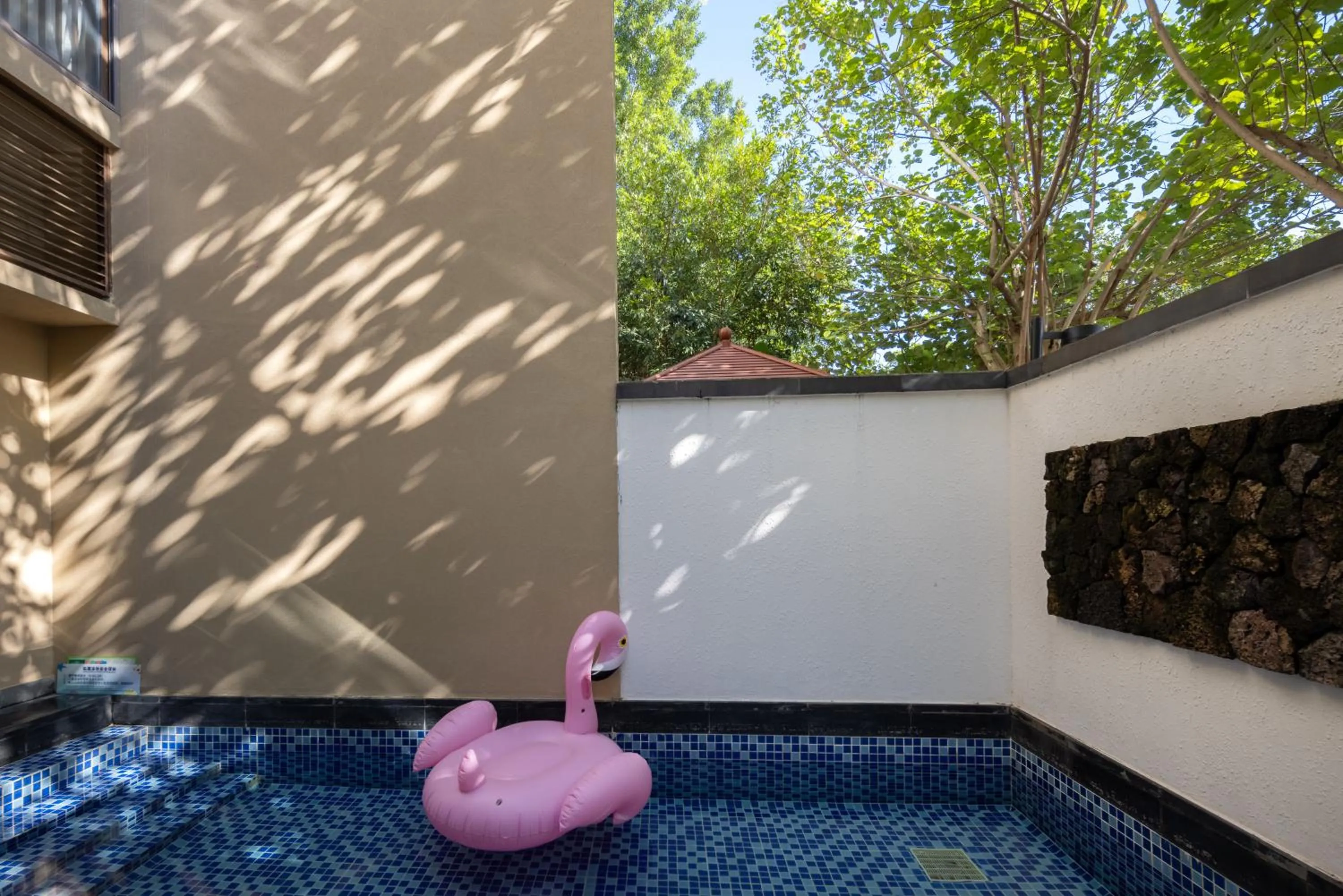 Iccssi Villa Haitang Bay Sanya