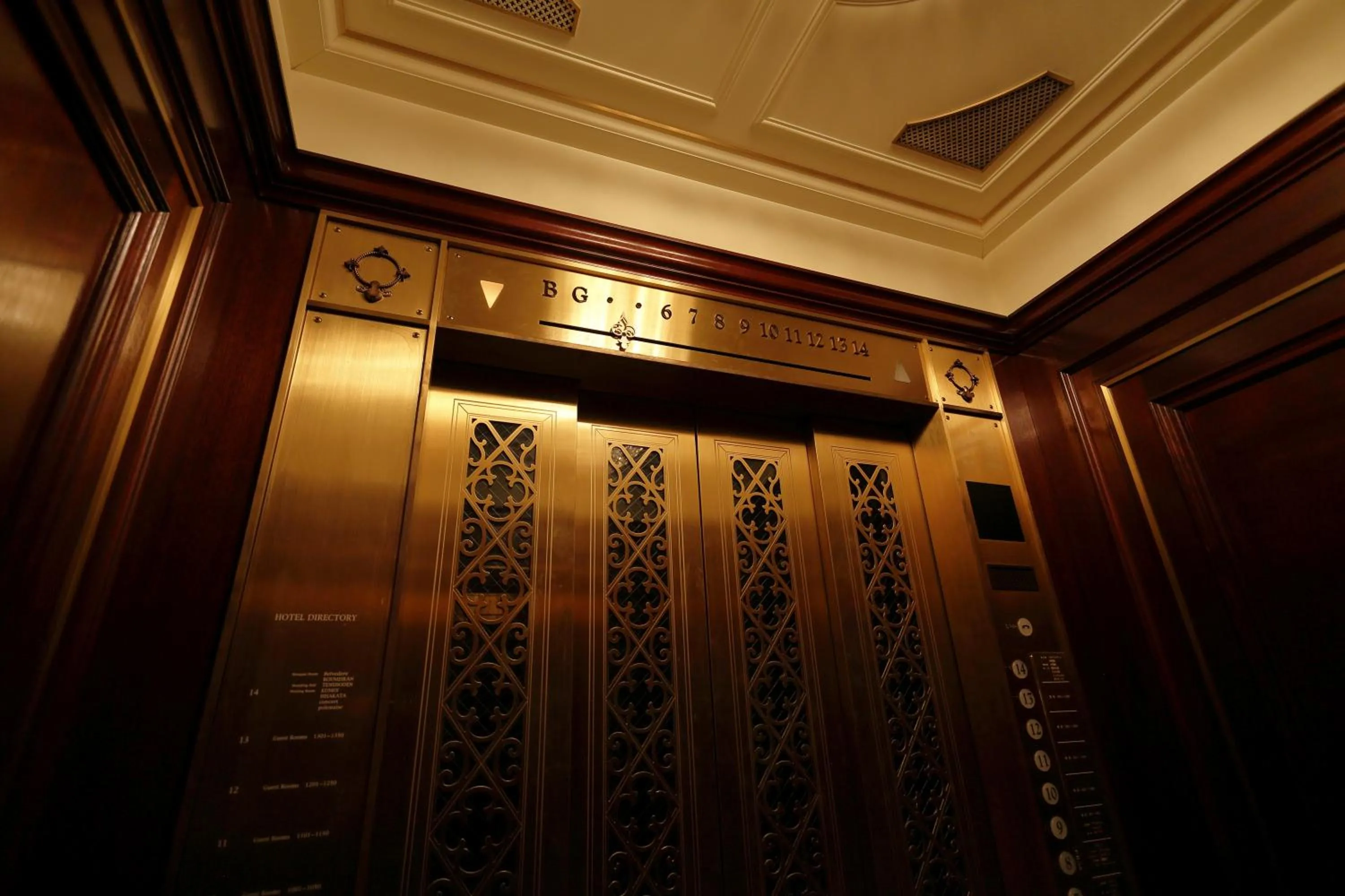 Other in Hotel Monterey Osaka