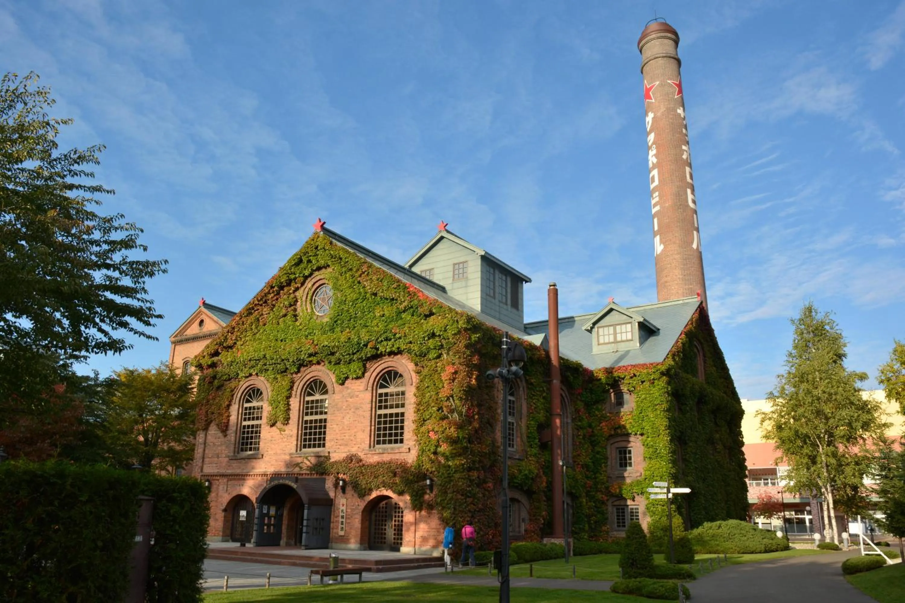 Nearby landmark, Property Building in Hotel Monterey Sapporo