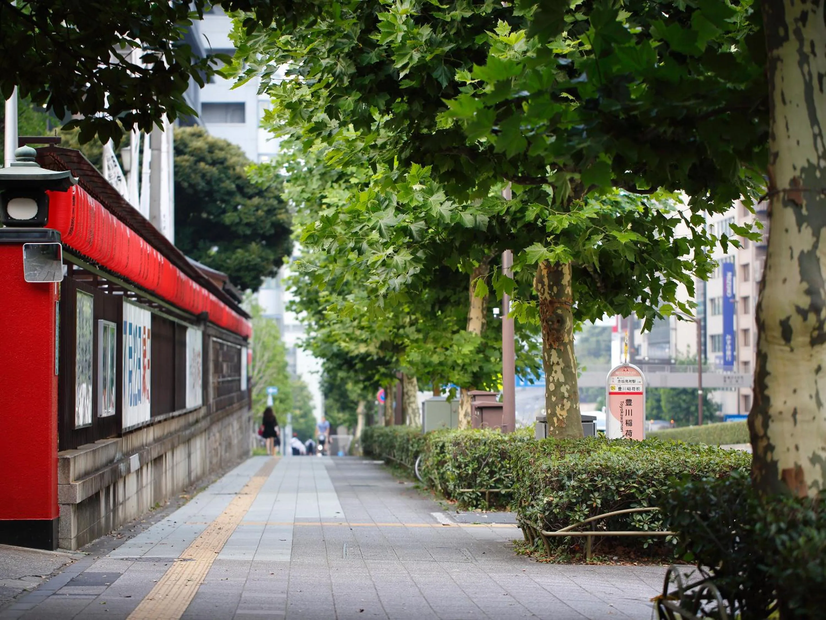 Other in Hotel Monterey Akasaka