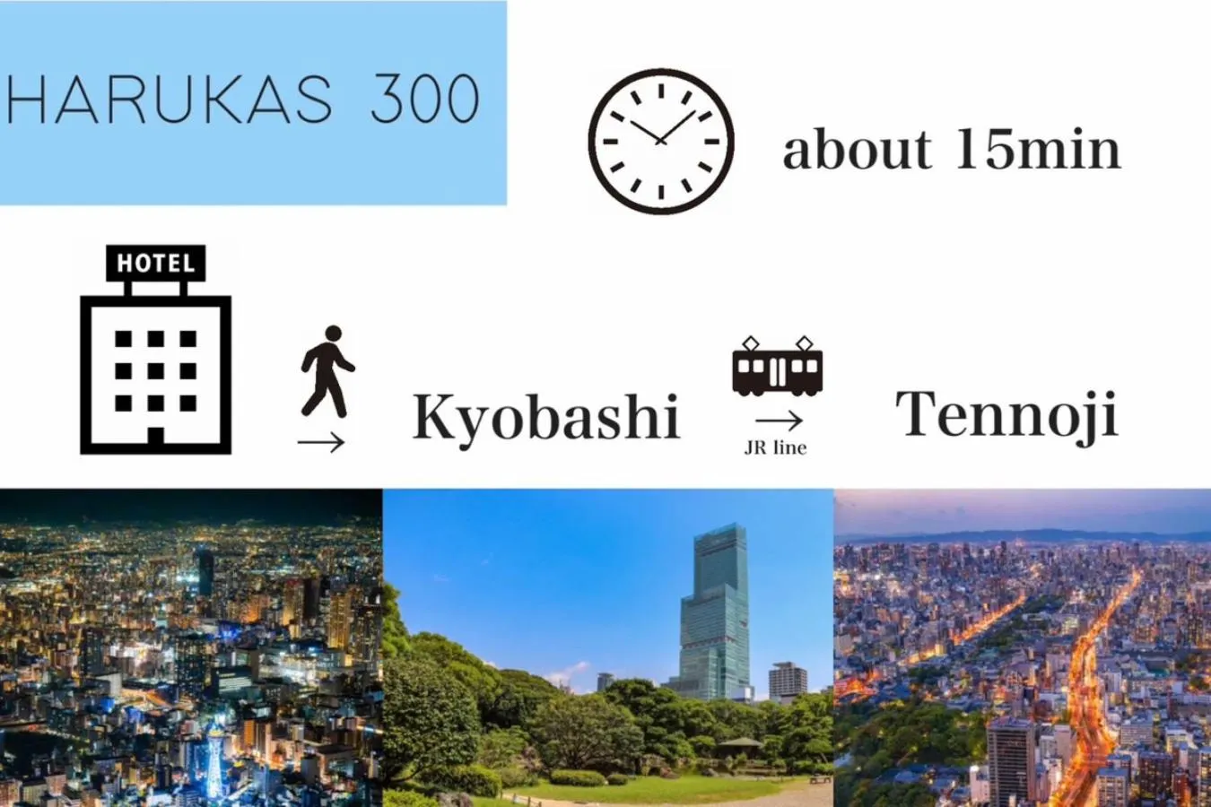 Nearby landmark in Hotel Monterey La Soeur Osaka