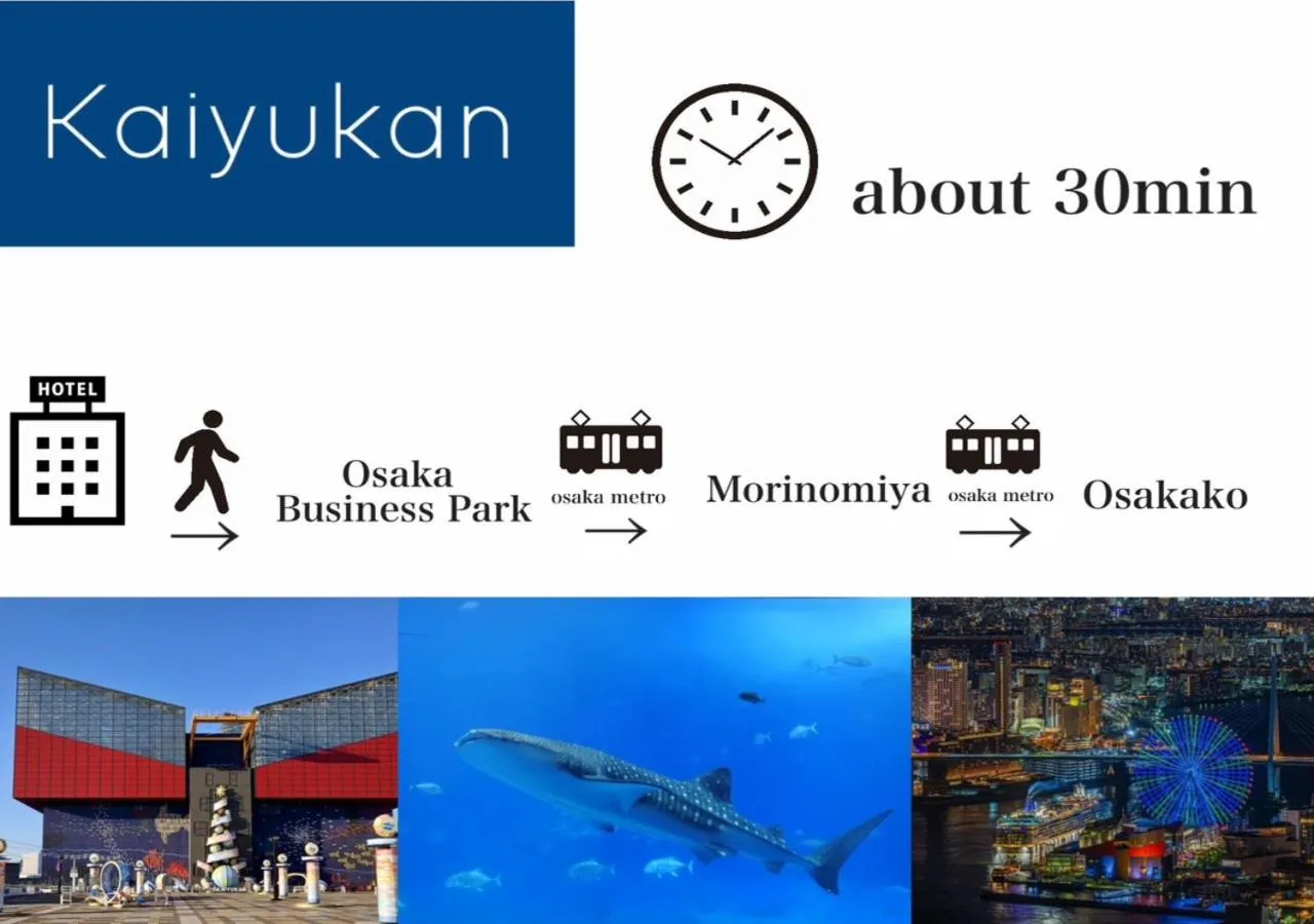 Nearby landmark in Hotel Monterey La Soeur Osaka