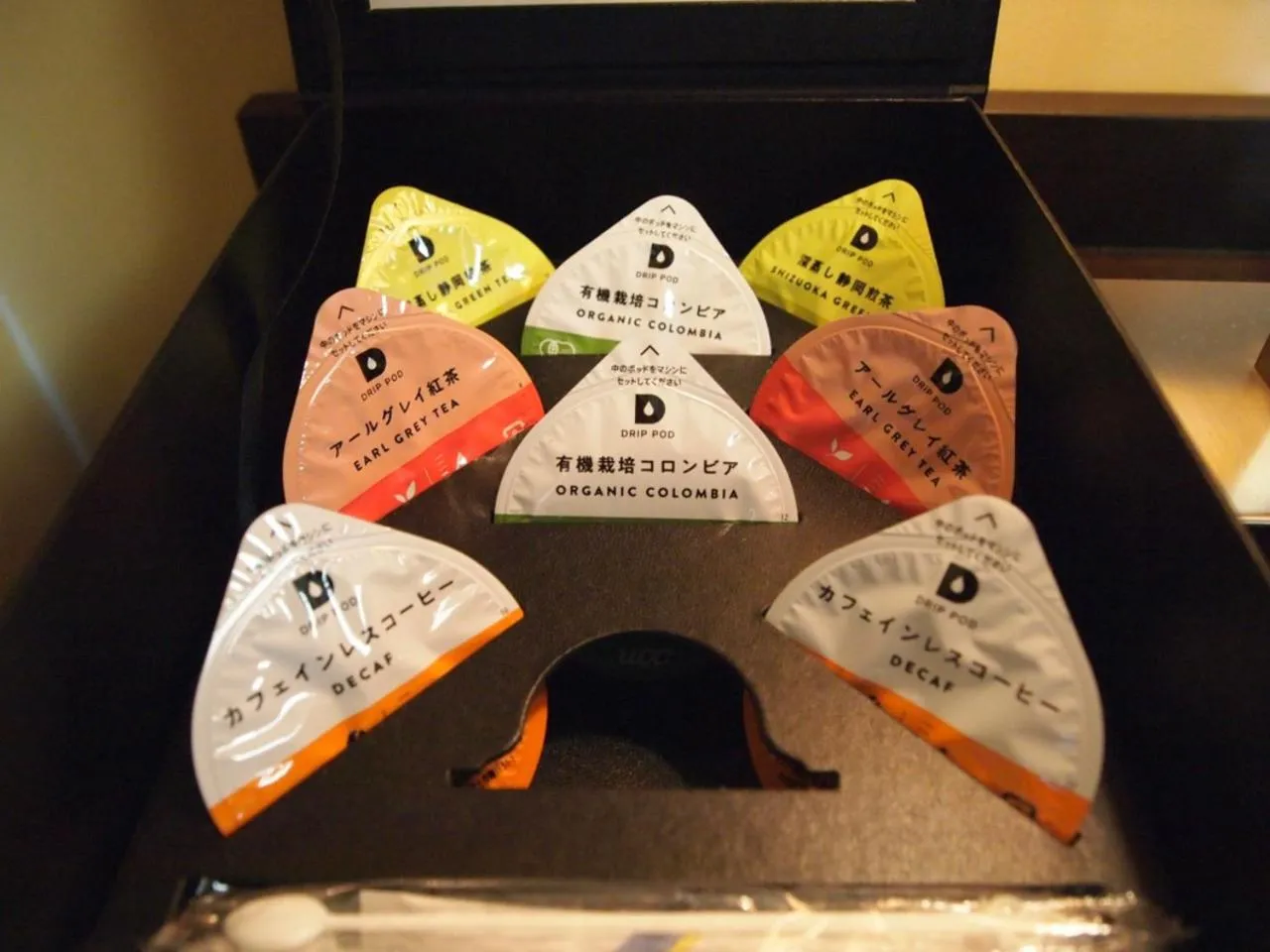 Hotel Monterey La Soeur Osaka