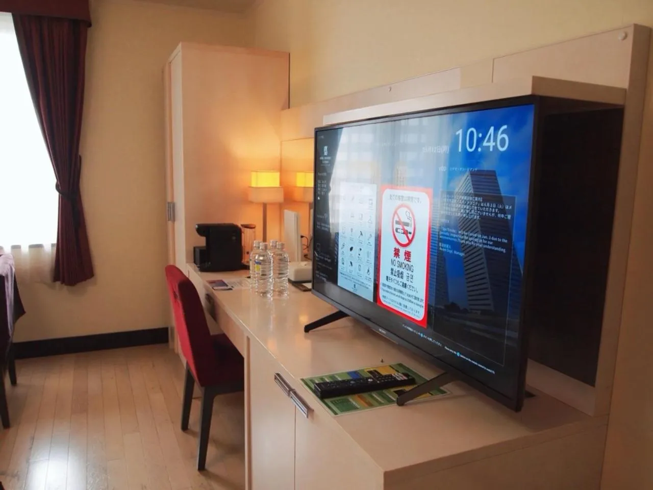 Hotel Monterey La Soeur Osaka