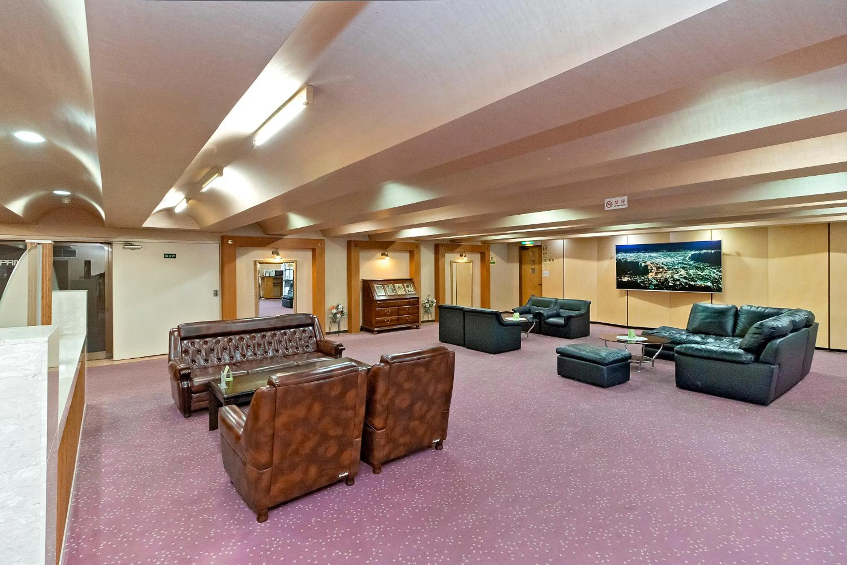 Lobby or reception in Hotel New Ohte