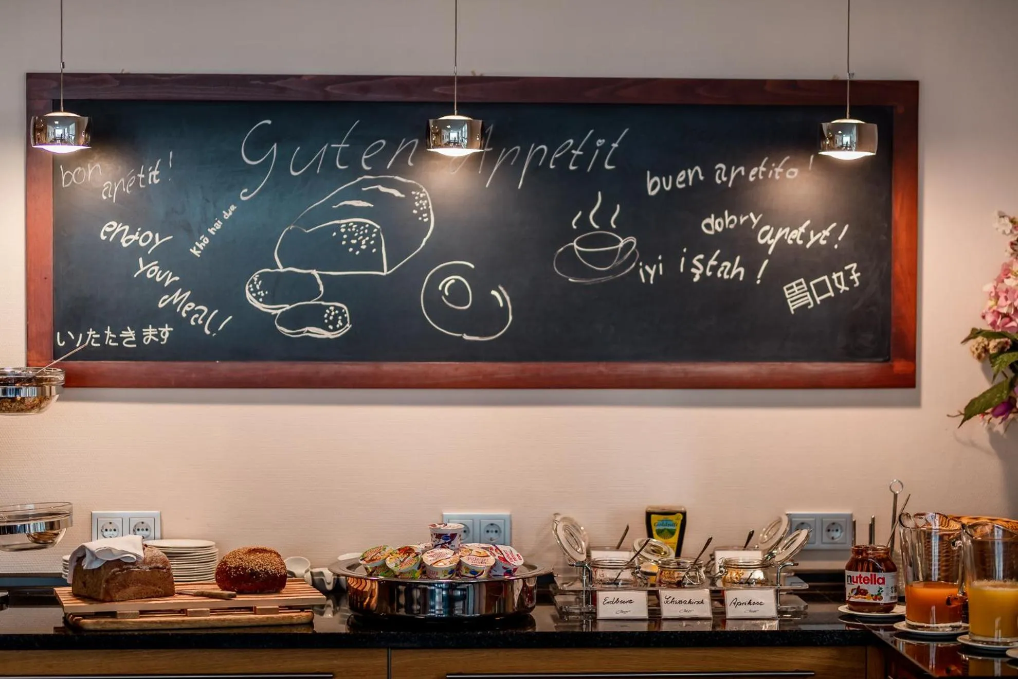 Breakfast in Hotel Meyer