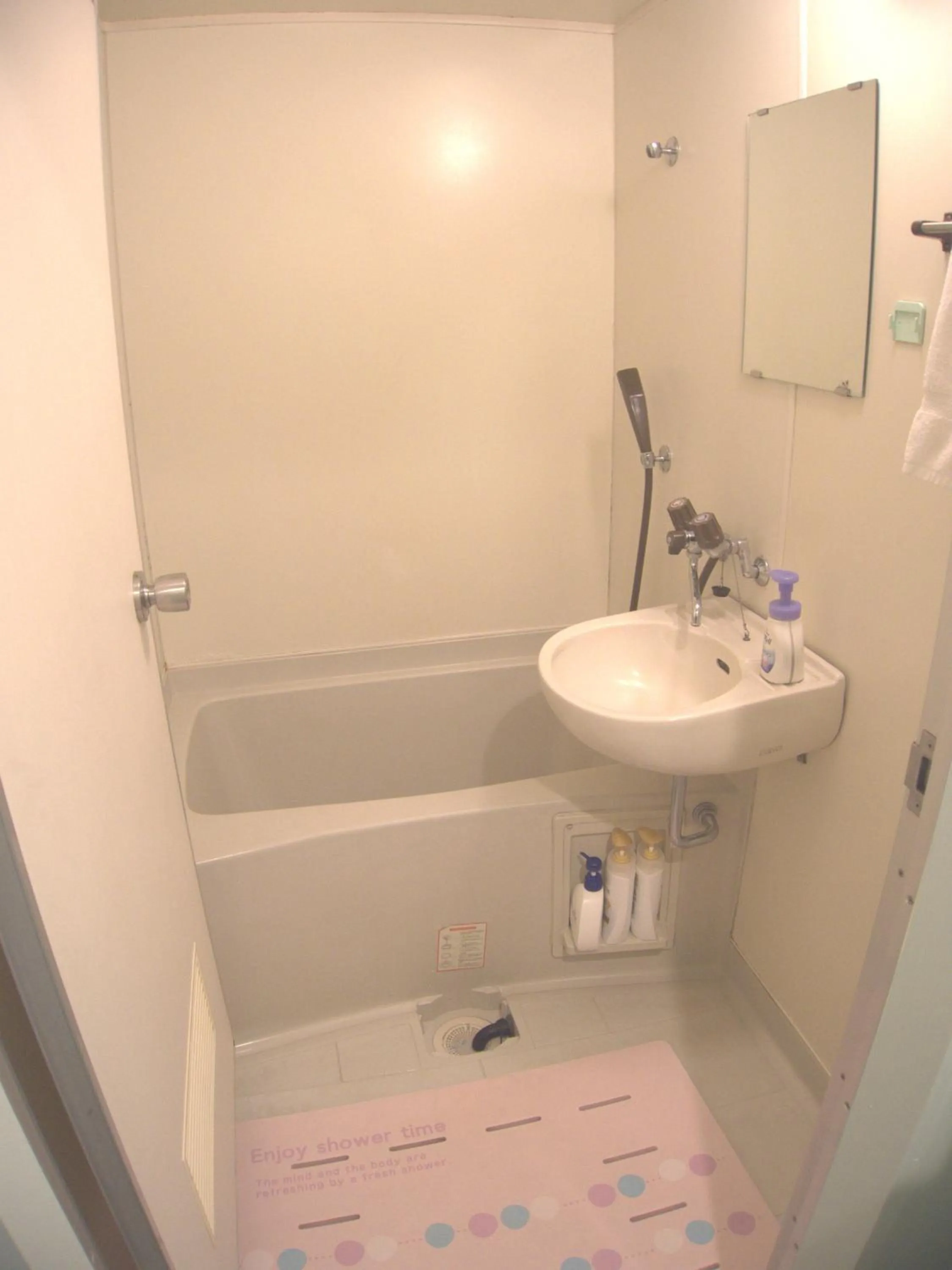 Bathroom in Nikko Park Lodge Tobu Station