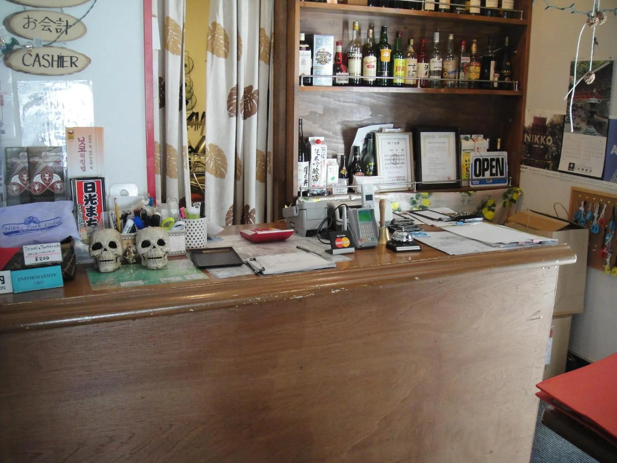 Lobby or reception in Nikko Park Lodge Tobu Station