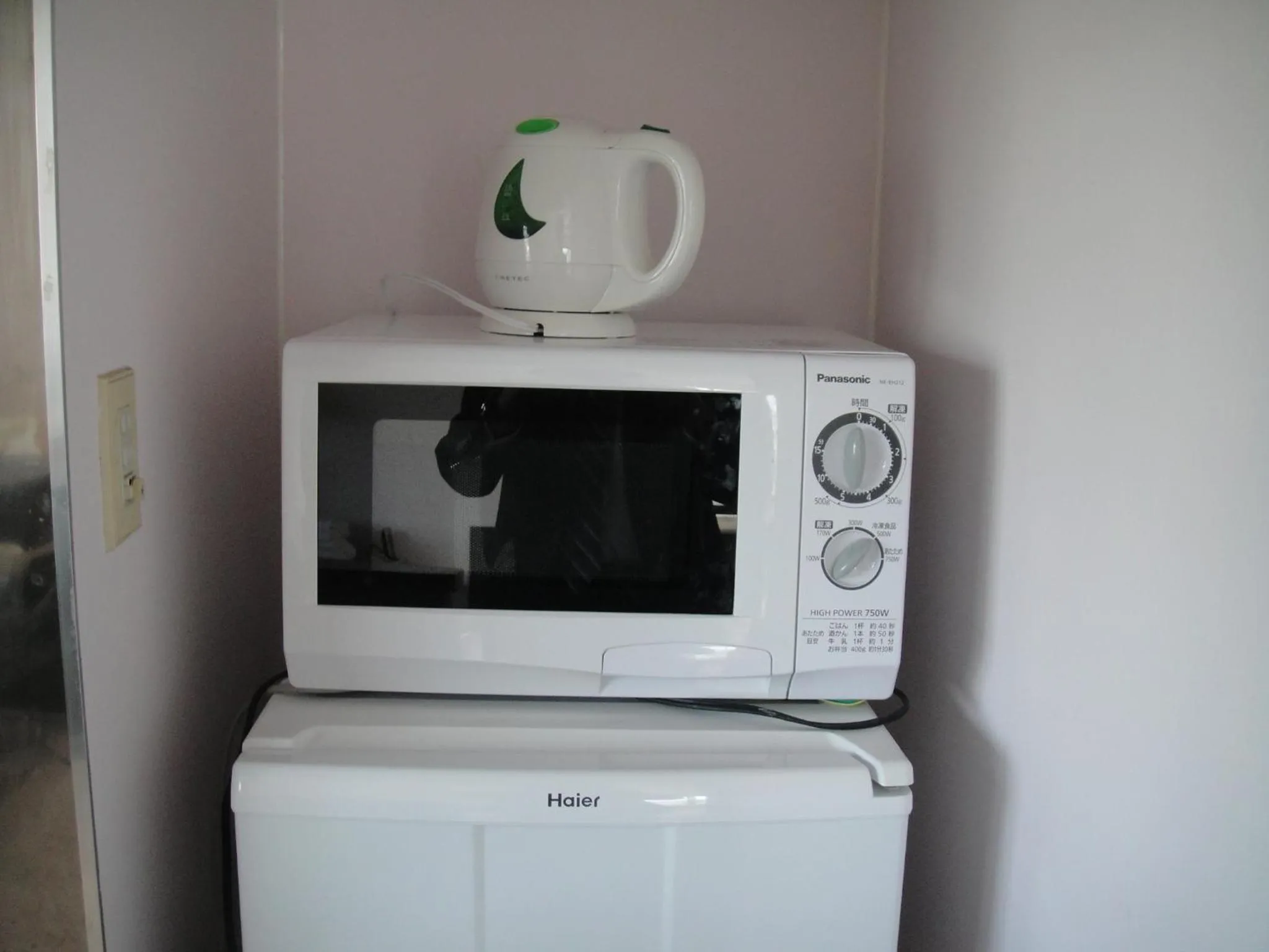 Other in Nikko Park Lodge Tobu Station