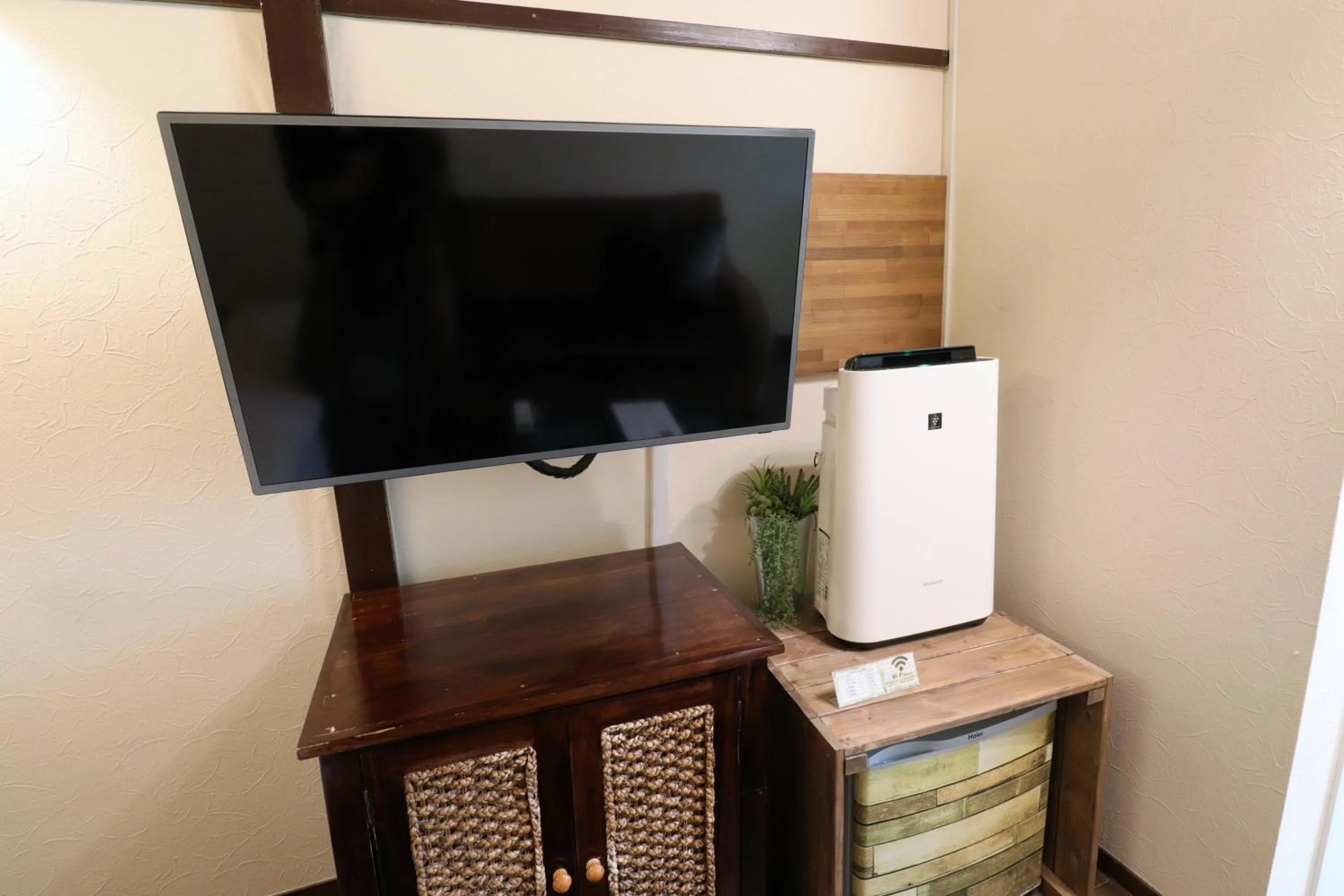 Photo of the whole room in Spa & HOTEL La fontaine