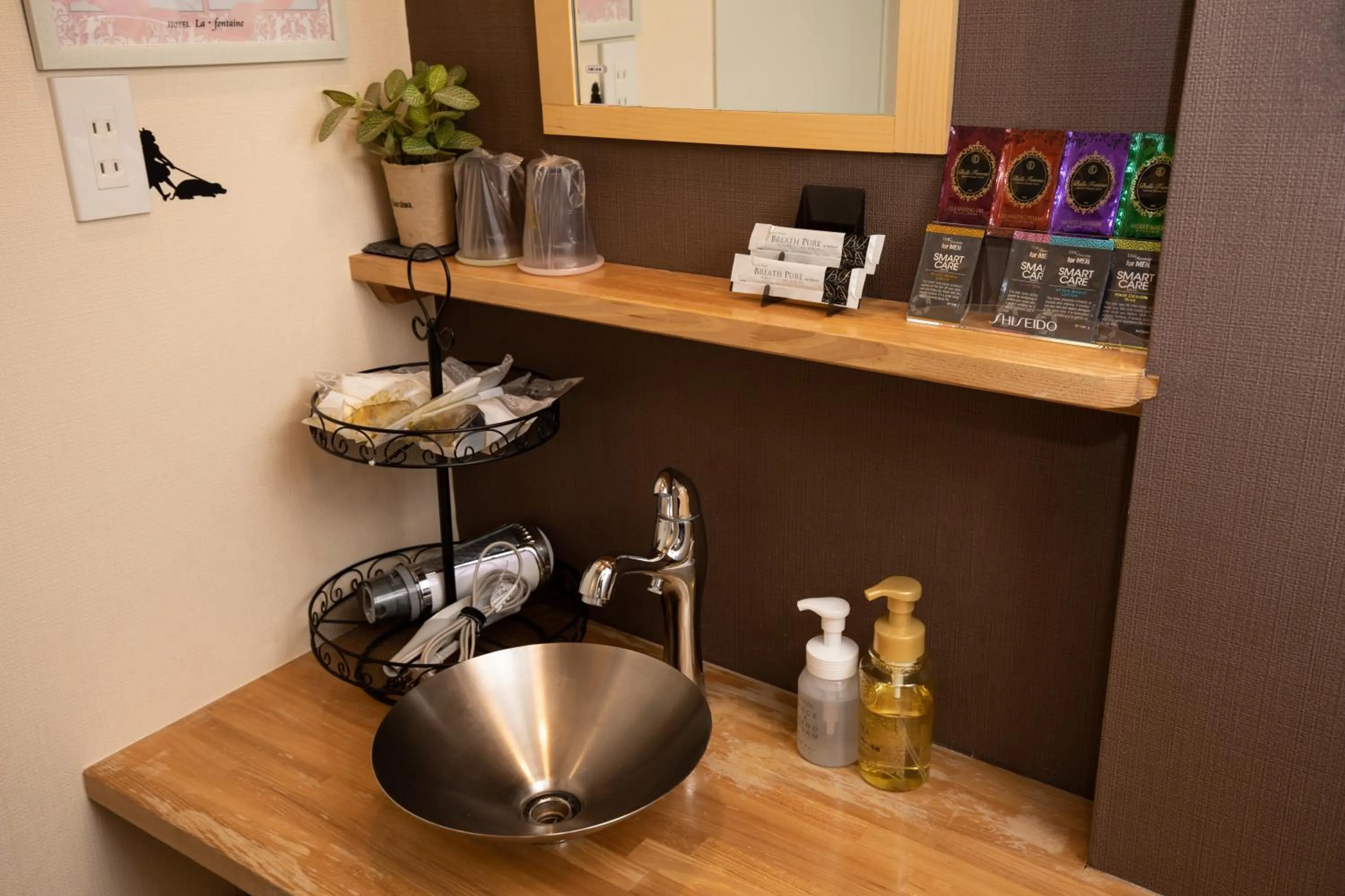 Bathroom in Spa & HOTEL La fontaine