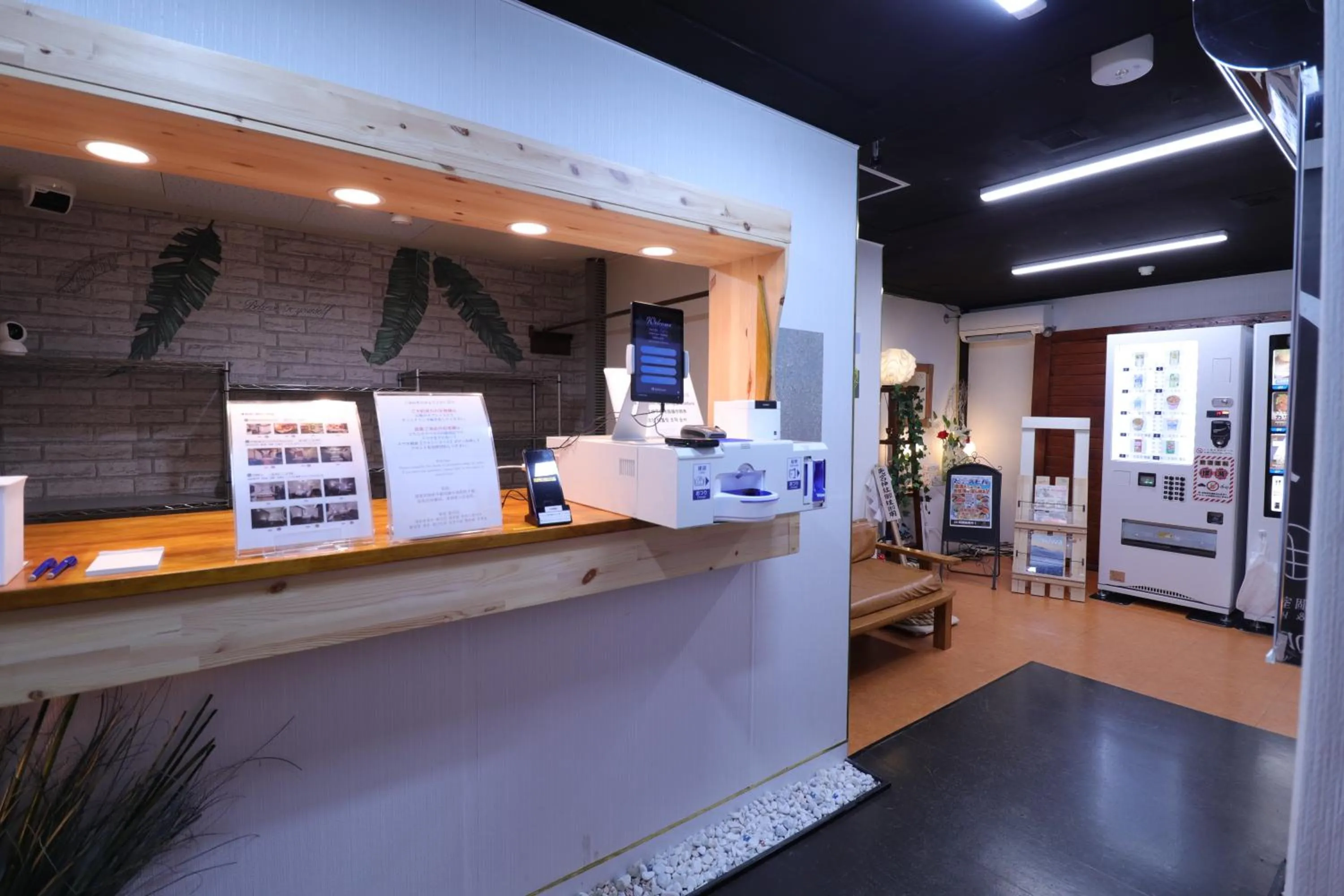 Facade/entrance in Spa & HOTEL La fontaine