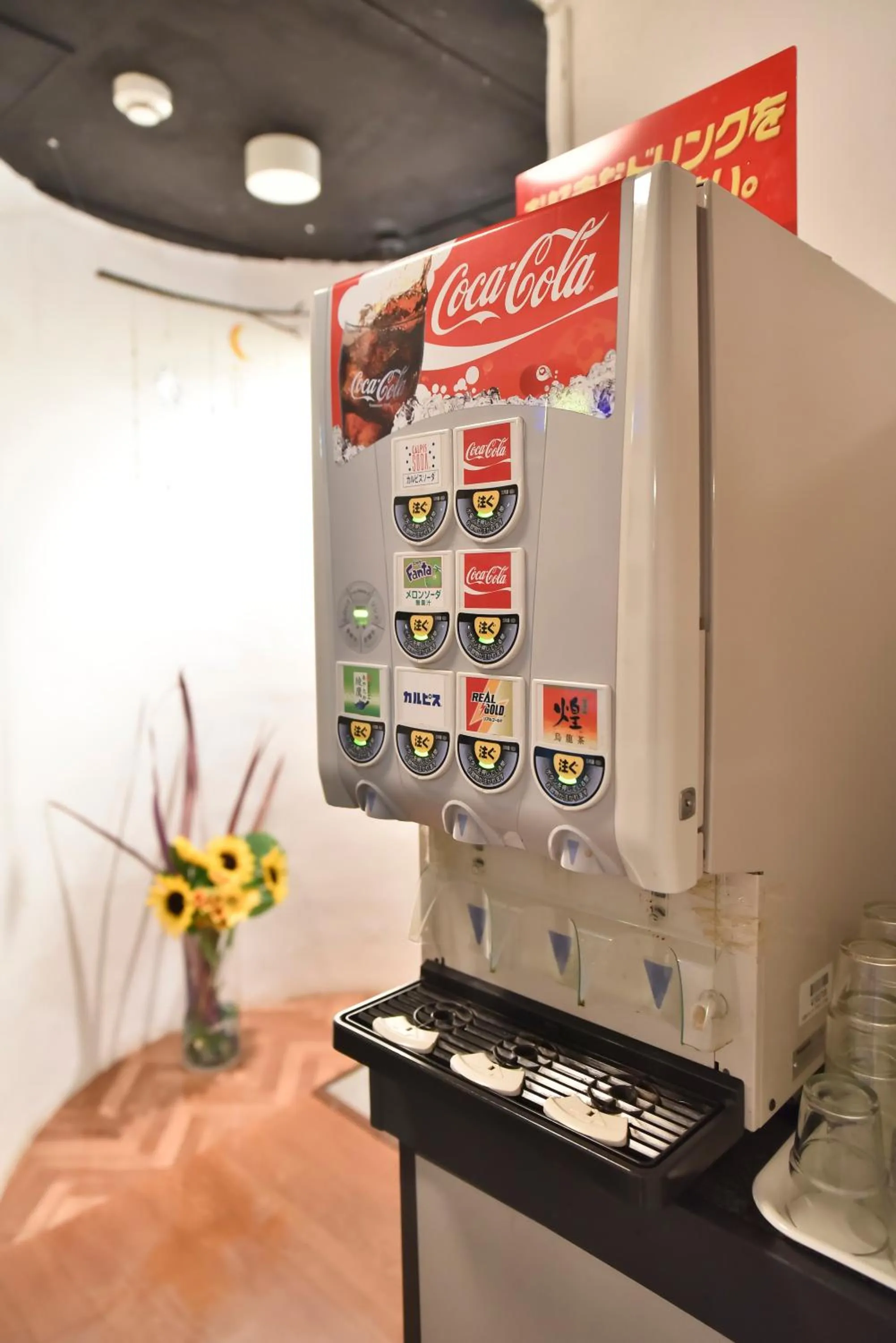 Other in Spa & HOTEL La fontaine