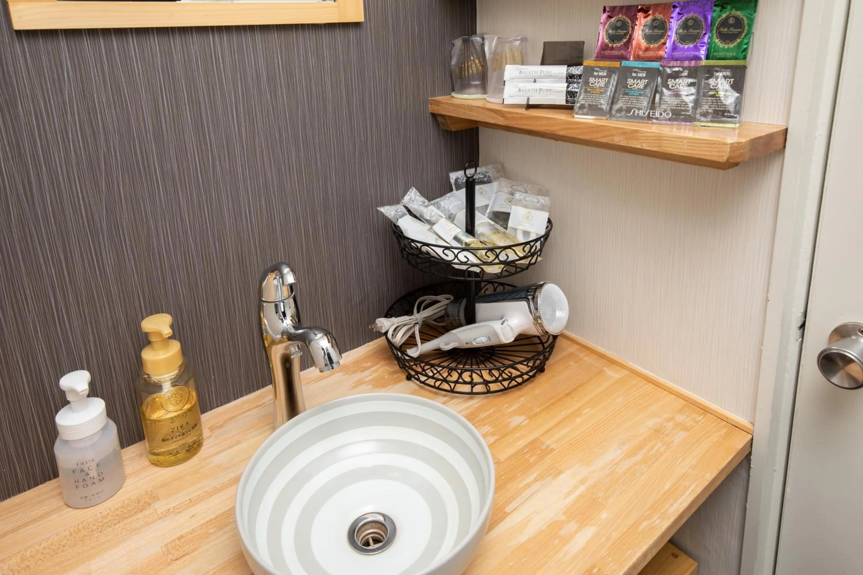 Bathroom in Spa & HOTEL La fontaine
