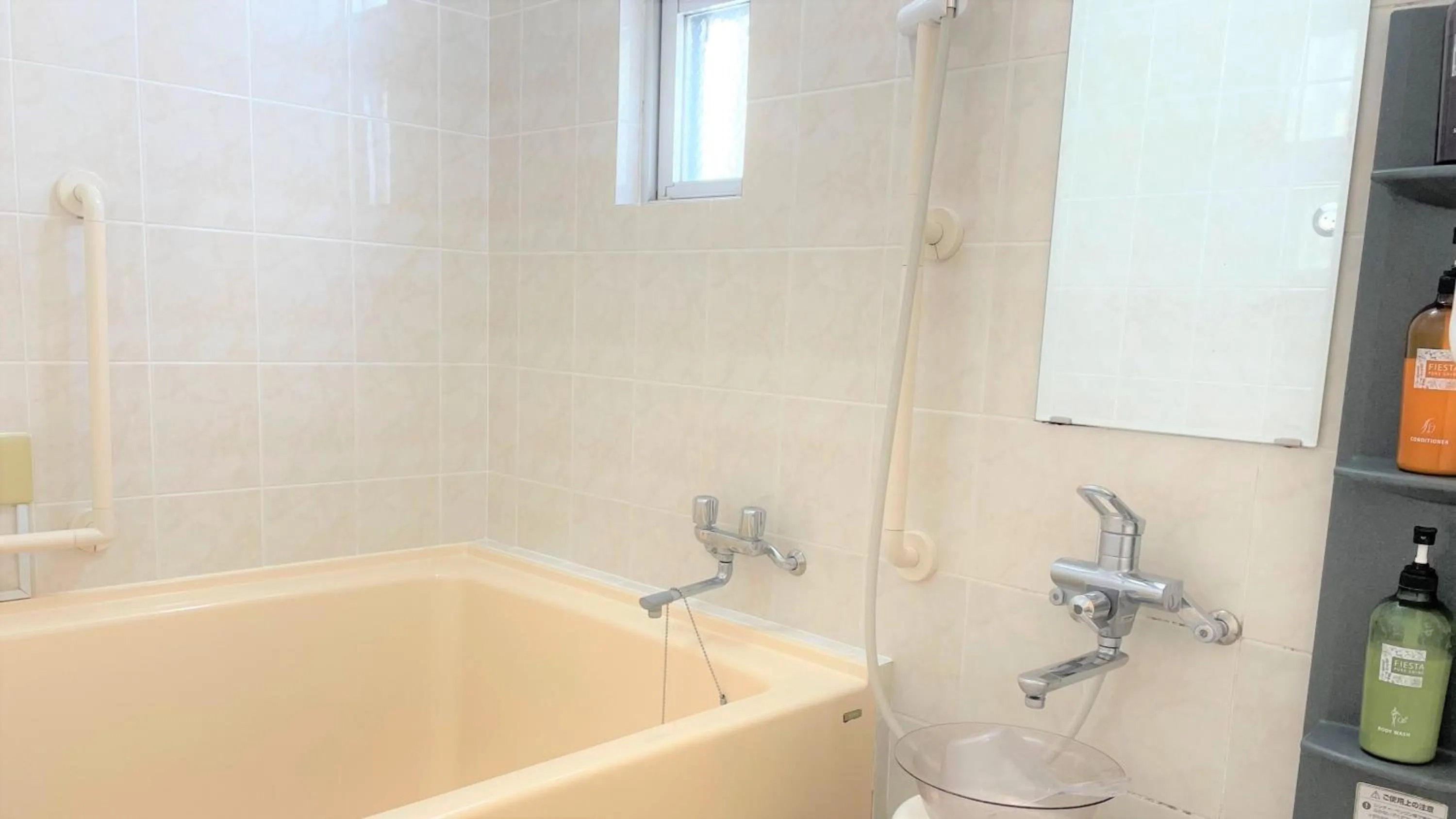 Bathroom in Rose Terrace Bise