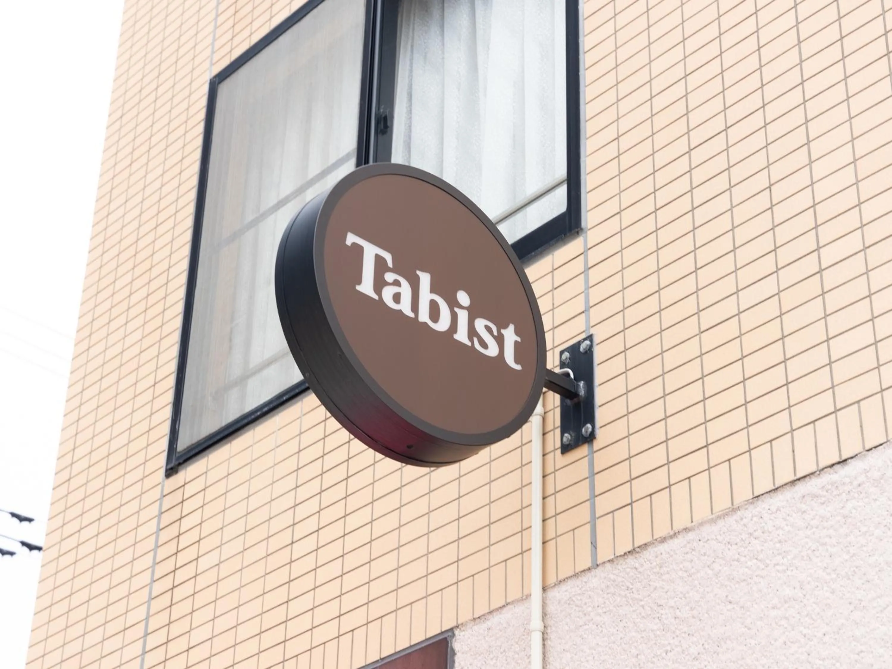Tabist Business Hotel R Side Kanazawa
