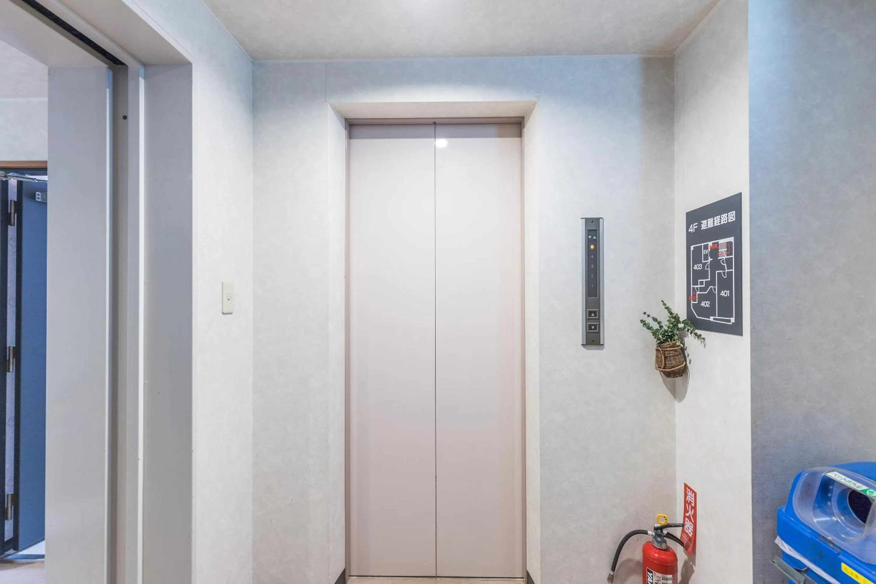 Tabist Business Hotel R Side Kanazawa