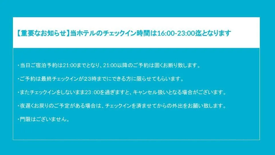 Tabist Business Hotel R Side Kanazawa